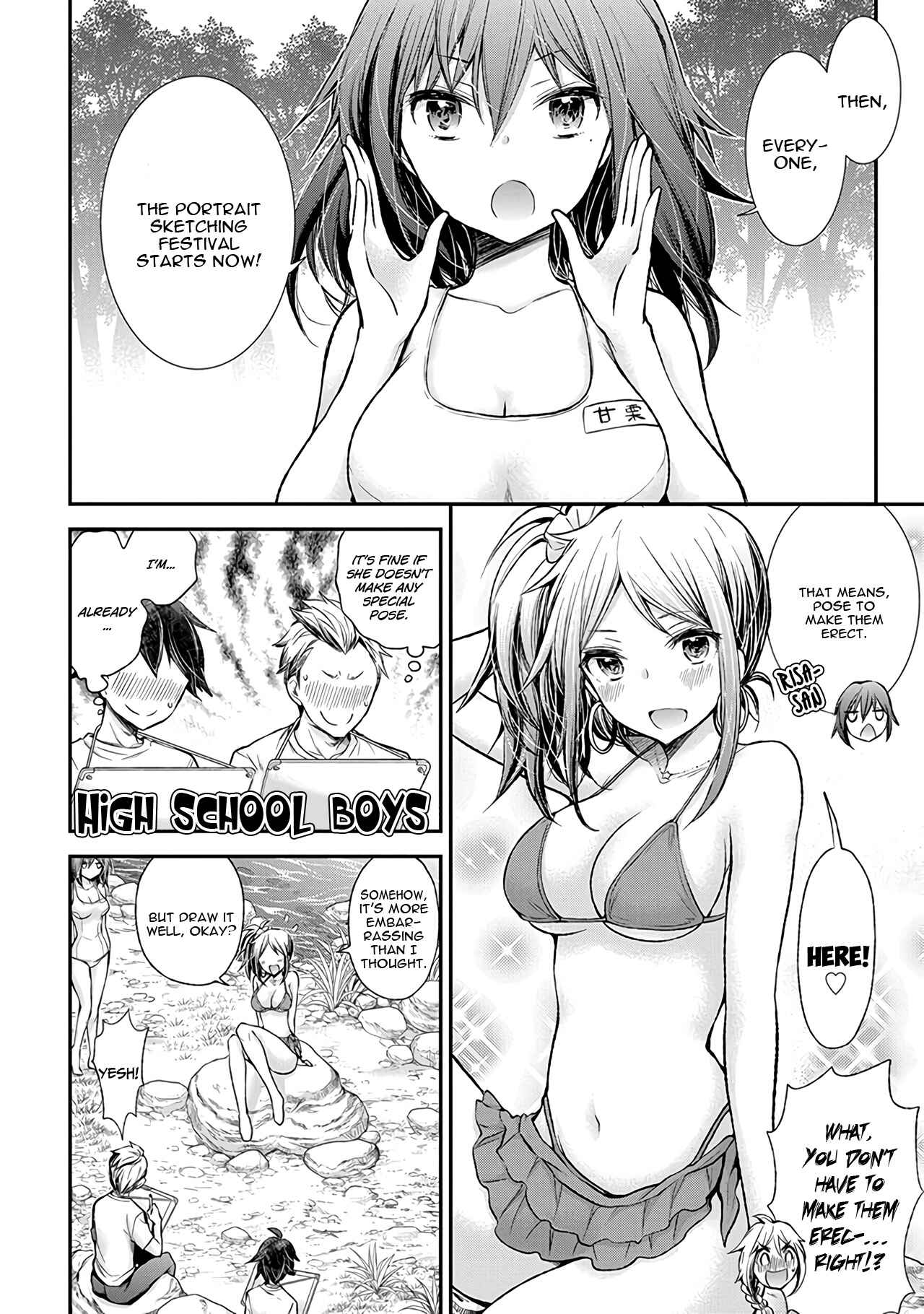 Page 11 Chapter 64 Henjo ~Hen na Joshi Kousei Amaguri Senko~