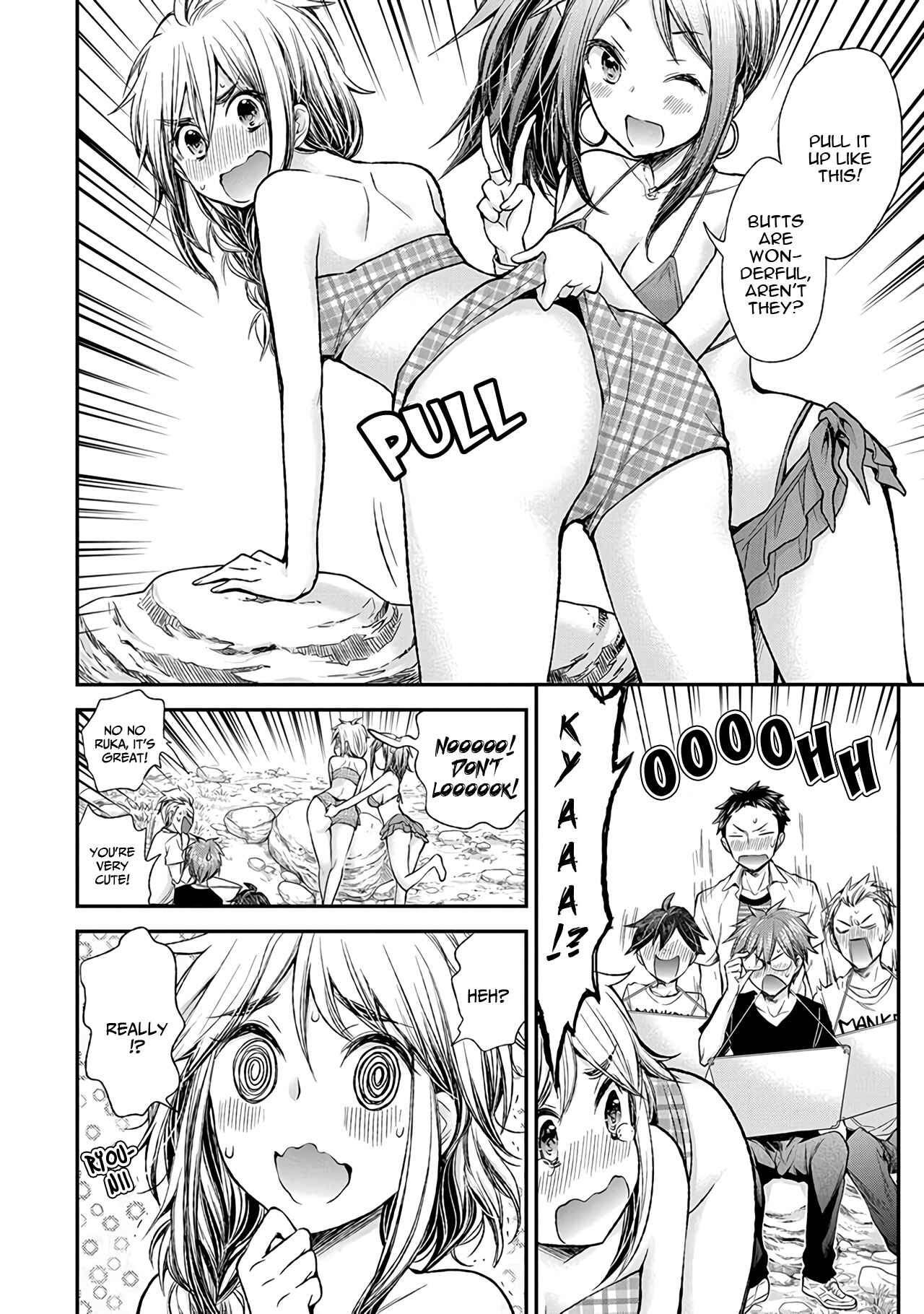 Page 15 Chapter 64 Henjo ~Hen na Joshi Kousei Amaguri Senko~