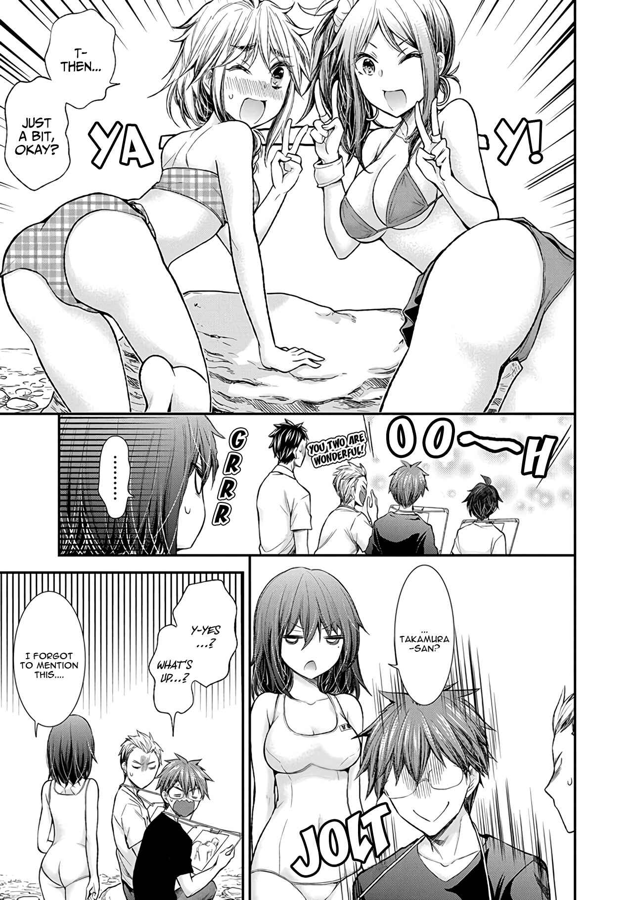 Page 16 Chapter 64 Henjo ~Hen na Joshi Kousei Amaguri Senko~