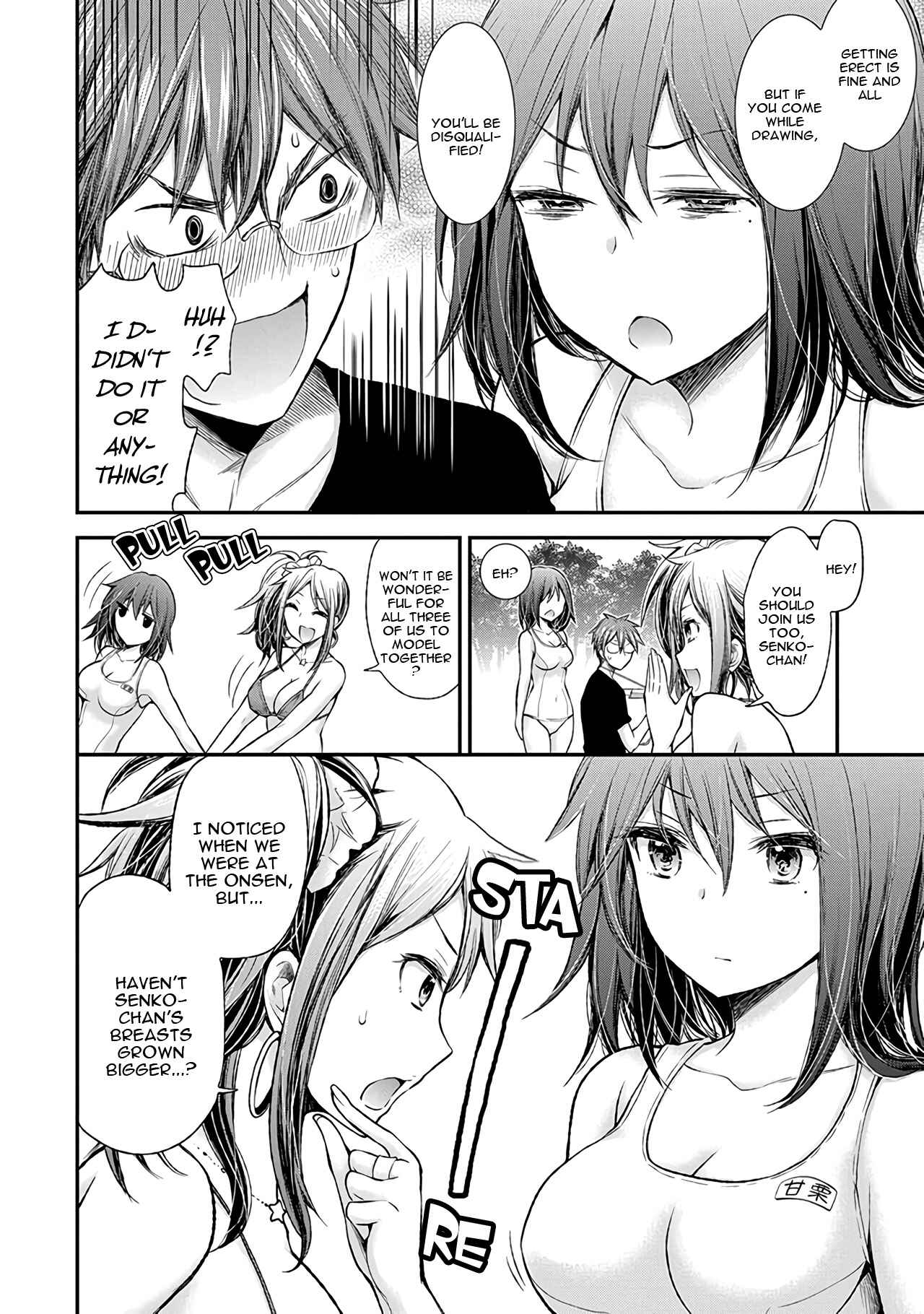 Page 17 Chapter 64 Henjo ~Hen na Joshi Kousei Amaguri Senko~