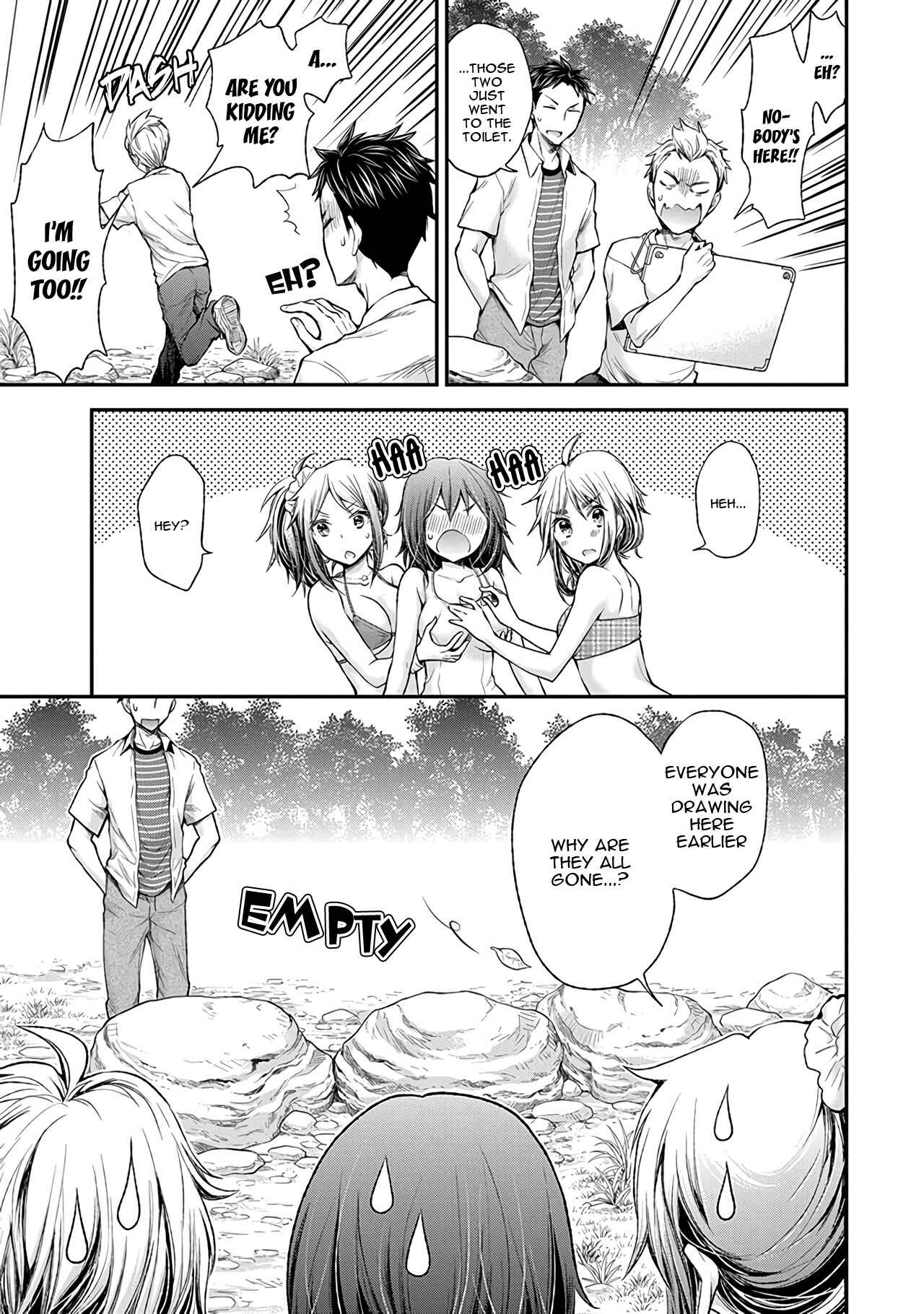 Page 20 Chapter 64 Henjo ~Hen na Joshi Kousei Amaguri Senko~