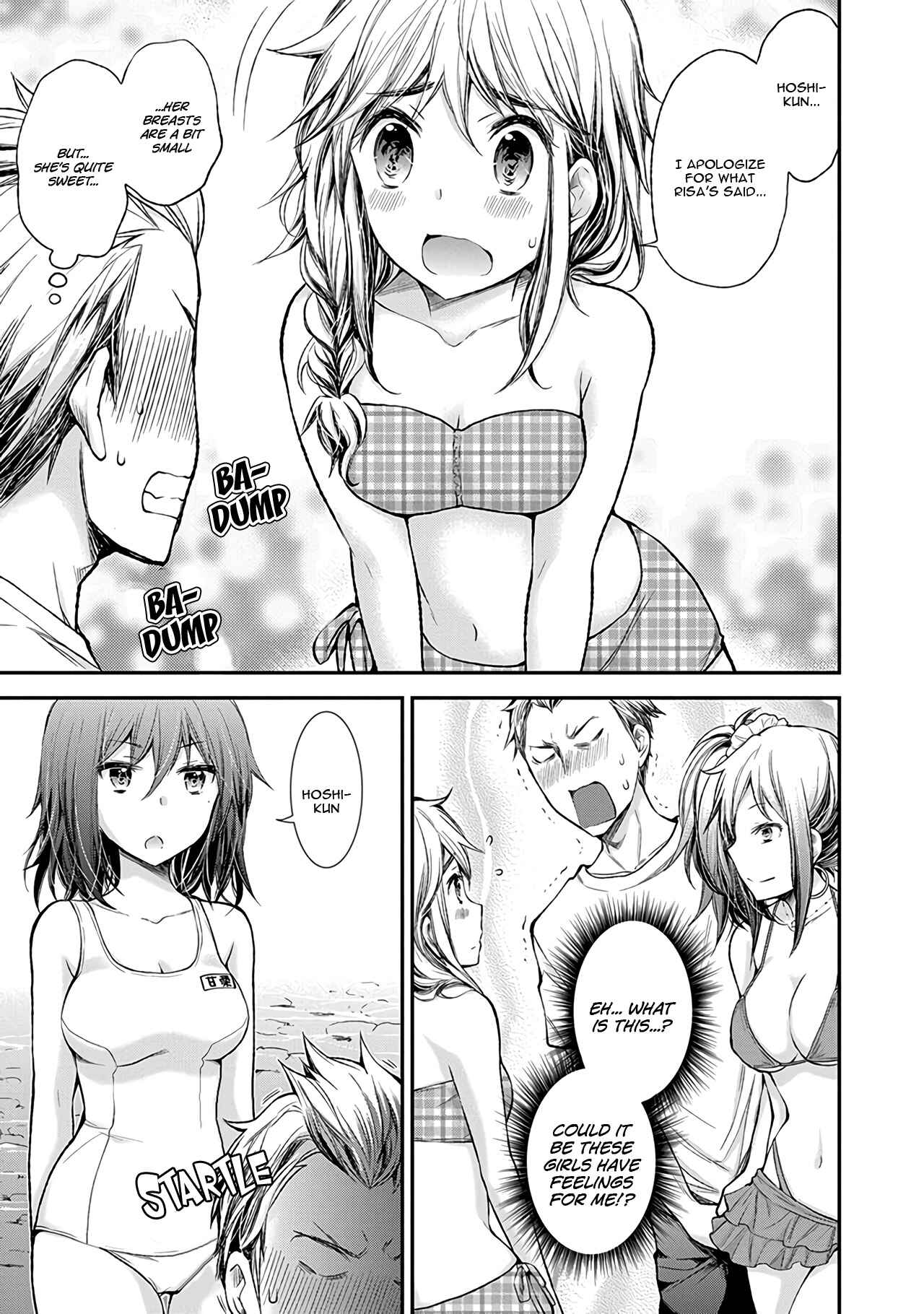 Page 6 Chapter 64 Henjo ~Hen na Joshi Kousei Amaguri Senko~