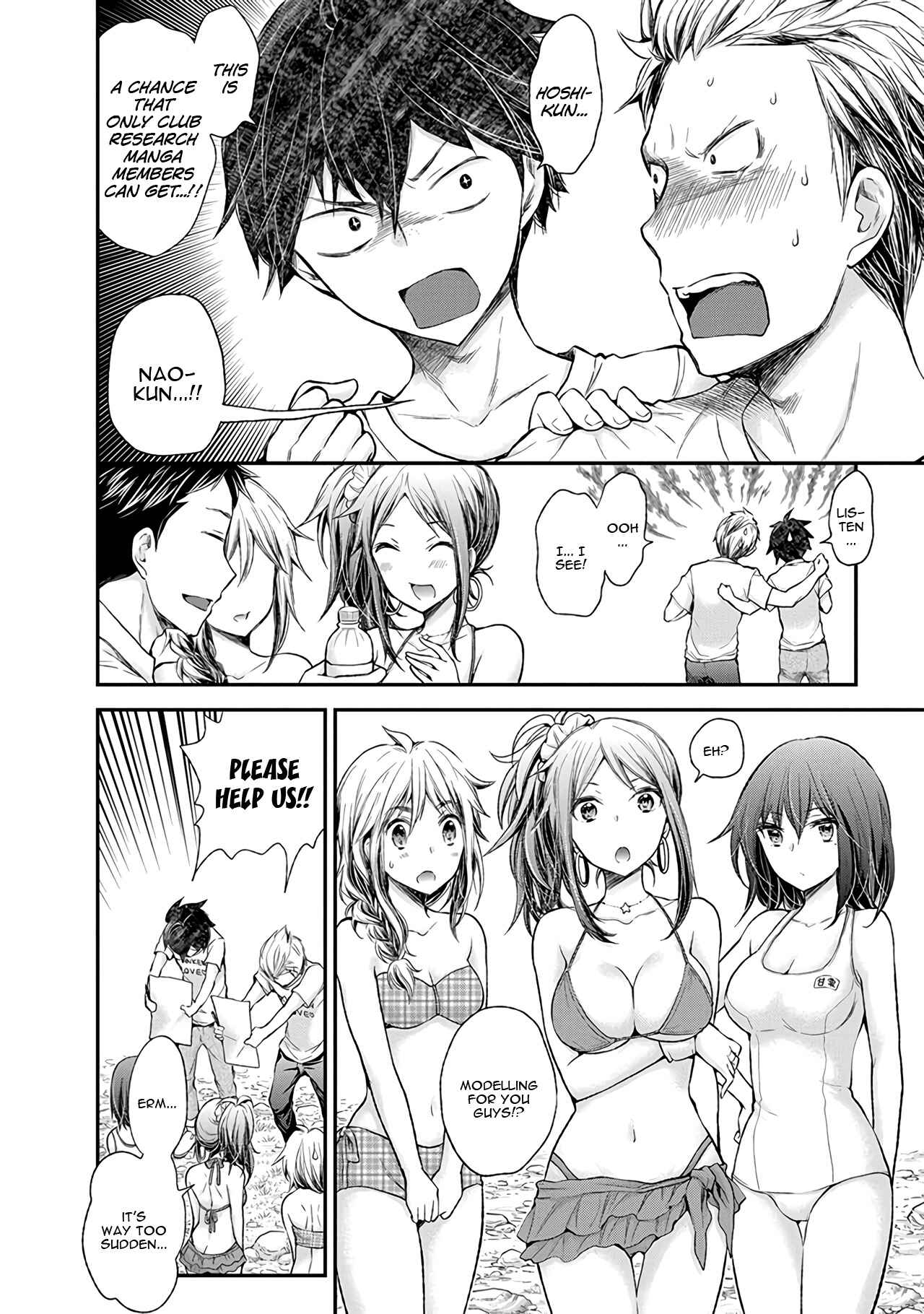 Page 9 Chapter 64 Henjo ~Hen na Joshi Kousei Amaguri Senko~