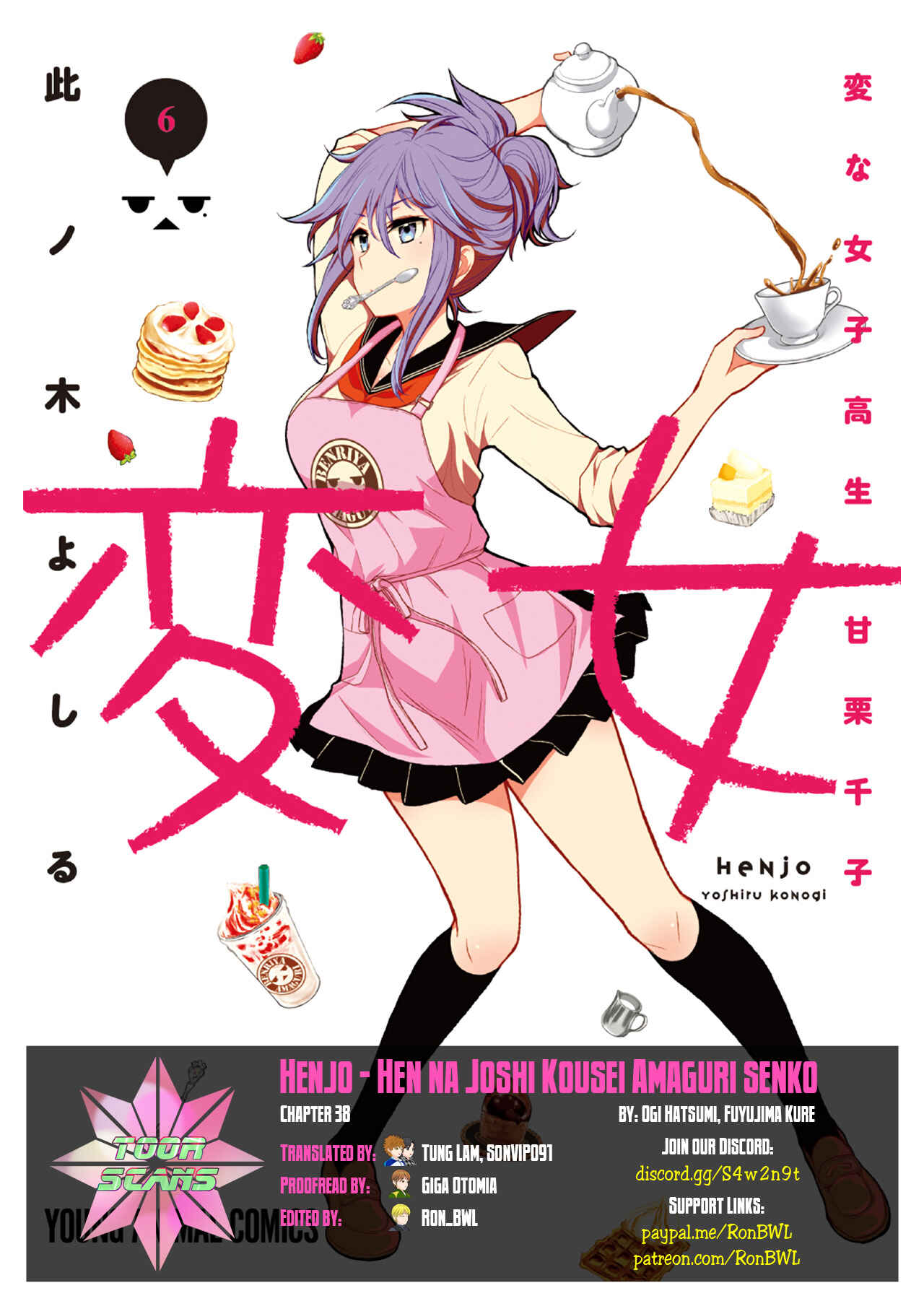 Page 1 Chapter 38 Henjo ~Hen na Joshi Kousei Amaguri Senko~
