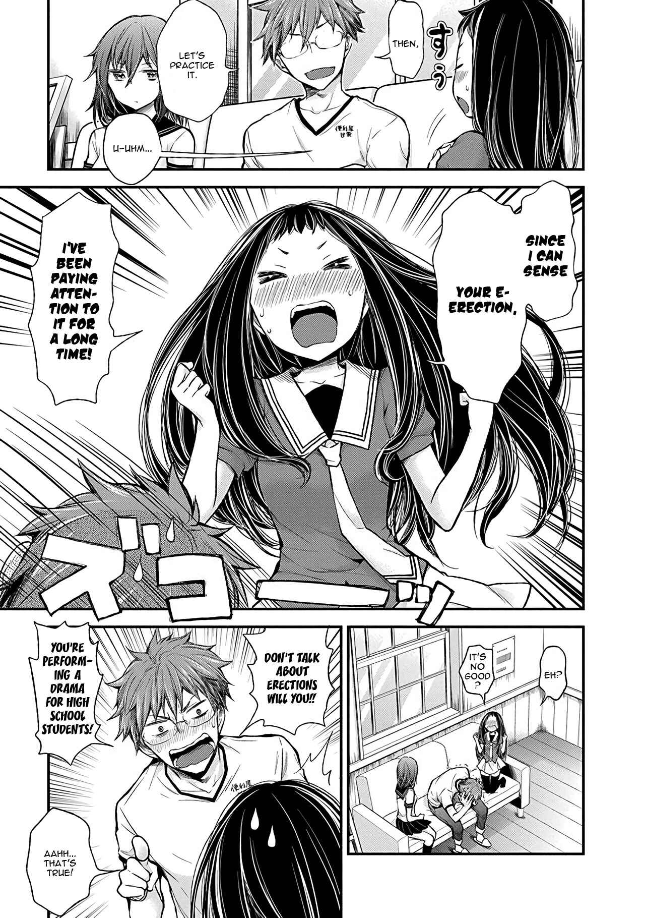 Page 11 Chapter 38 Henjo ~Hen na Joshi Kousei Amaguri Senko~