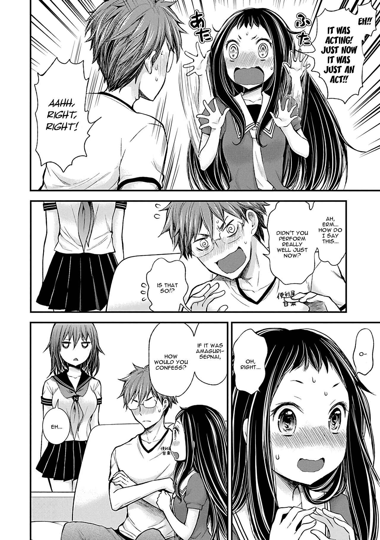 Page 14 Chapter 38 Henjo ~Hen na Joshi Kousei Amaguri Senko~