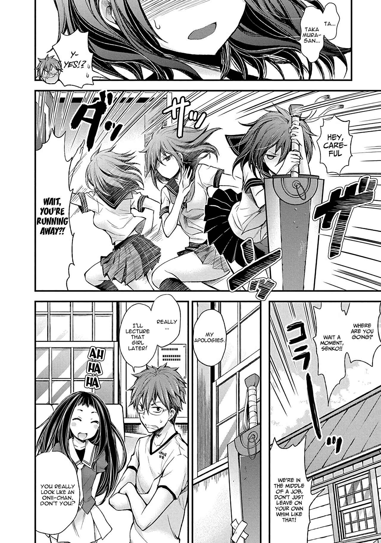 Page 16 Chapter 38 Henjo ~Hen na Joshi Kousei Amaguri Senko~