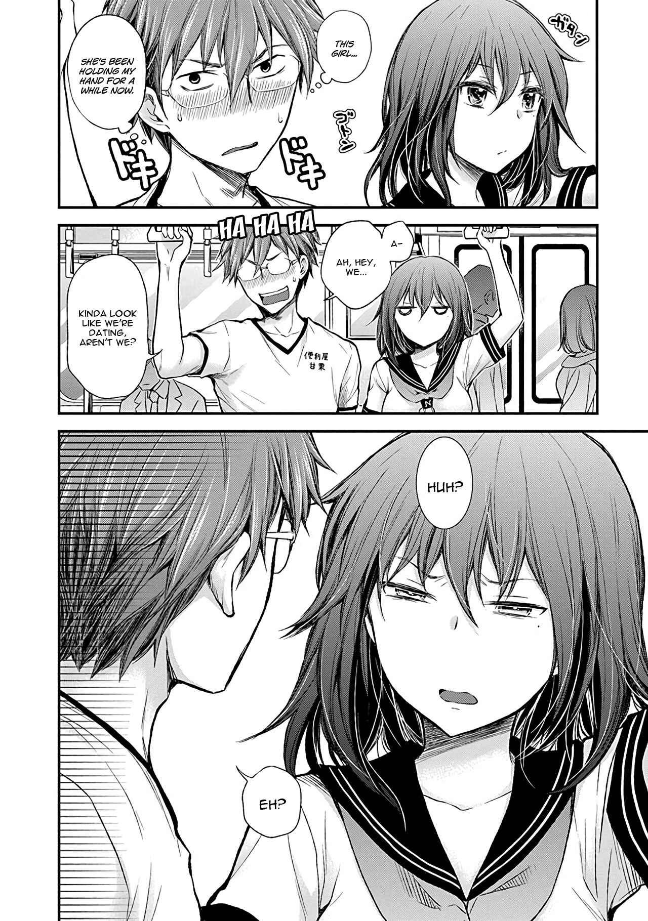 Page 4 Chapter 38 Henjo ~Hen na Joshi Kousei Amaguri Senko~