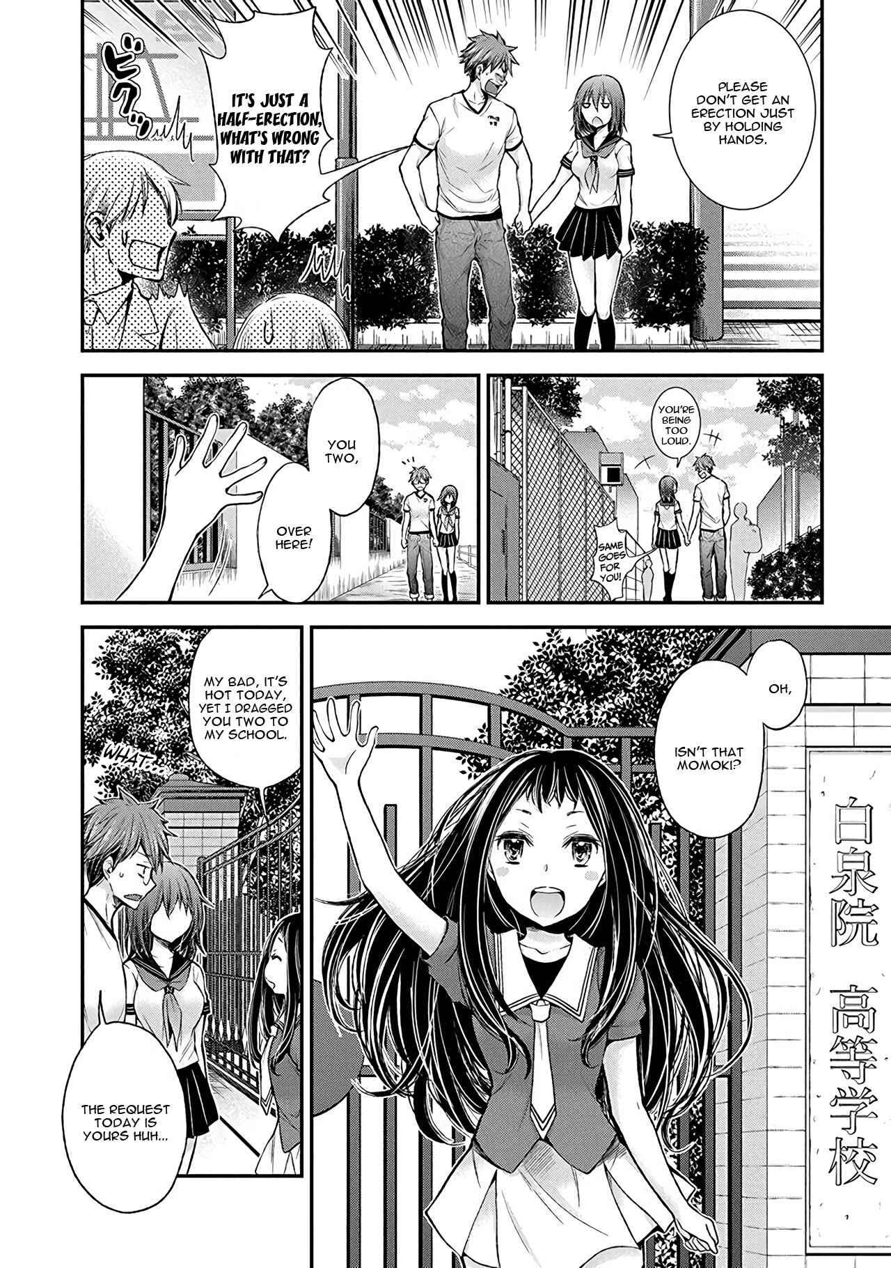 Page 6 Chapter 38 Henjo ~Hen na Joshi Kousei Amaguri Senko~