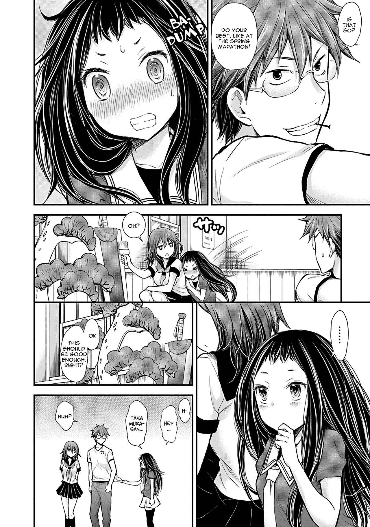 Page 8 Chapter 38 Henjo ~Hen na Joshi Kousei Amaguri Senko~