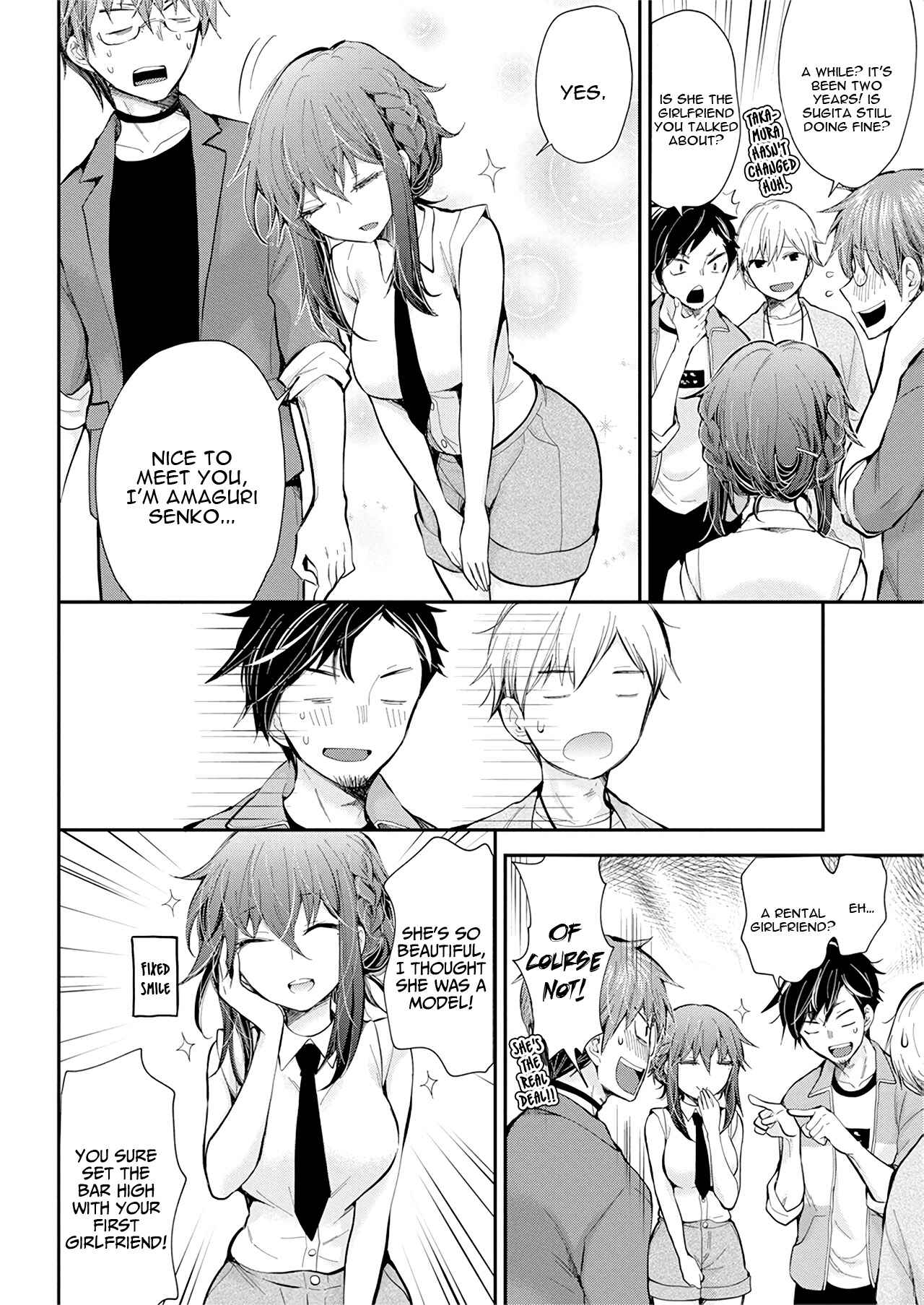 Page 14 Chapter 96 Henjo ~Hen na Joshi Kousei Amaguri Senko~