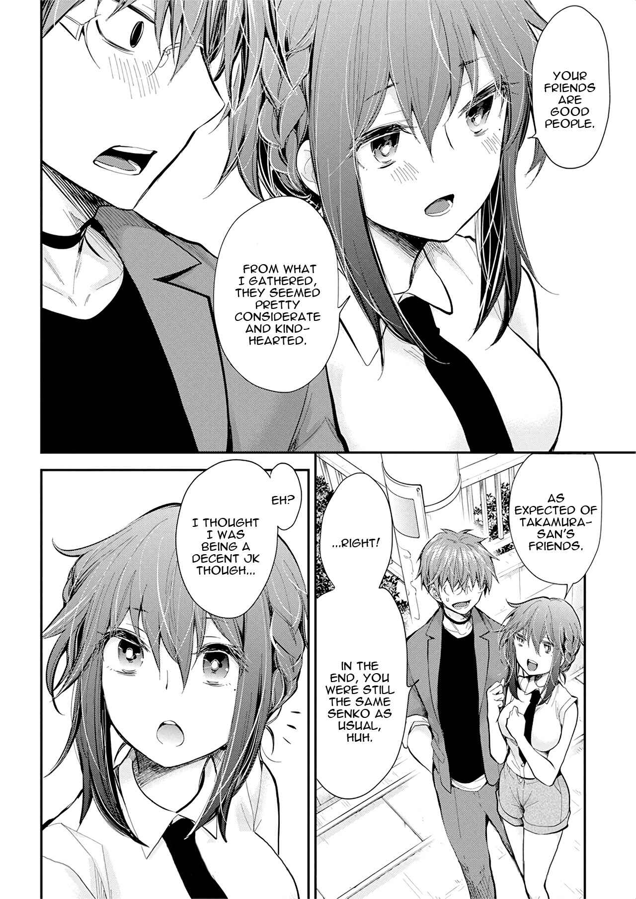 Page 20 Chapter 96 Henjo ~Hen na Joshi Kousei Amaguri Senko~