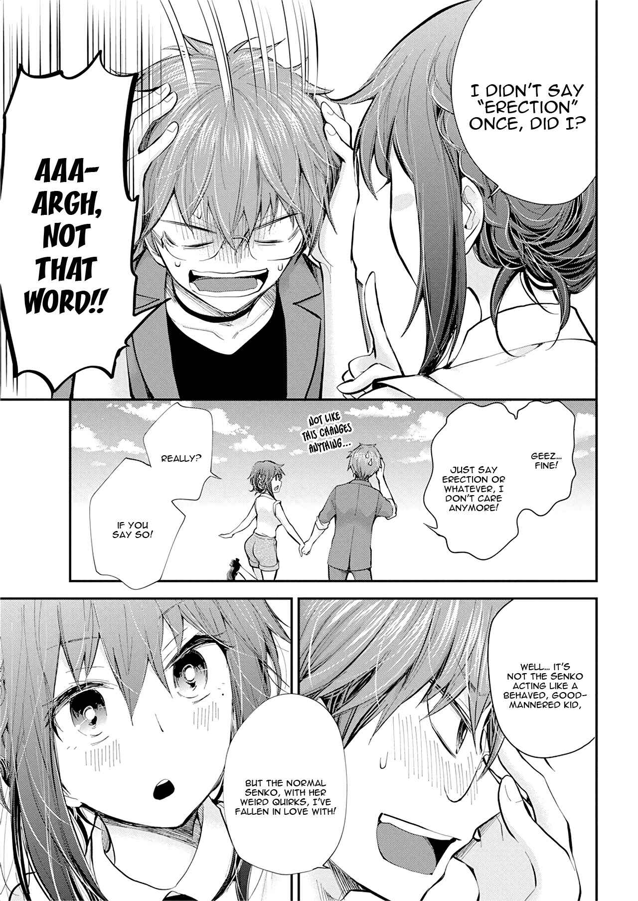 Page 21 Chapter 96 Henjo ~Hen na Joshi Kousei Amaguri Senko~