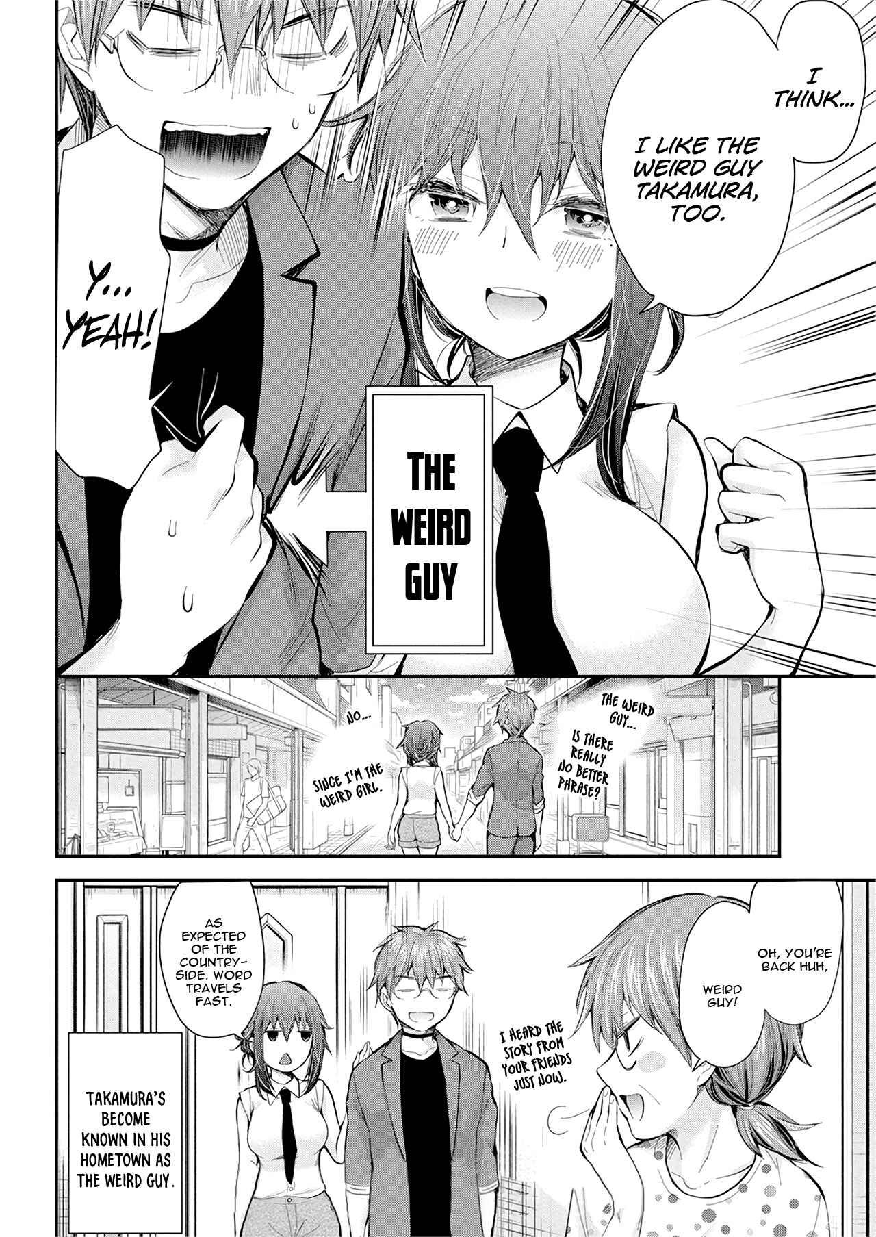 Page 22 Chapter 96 Henjo ~Hen na Joshi Kousei Amaguri Senko~