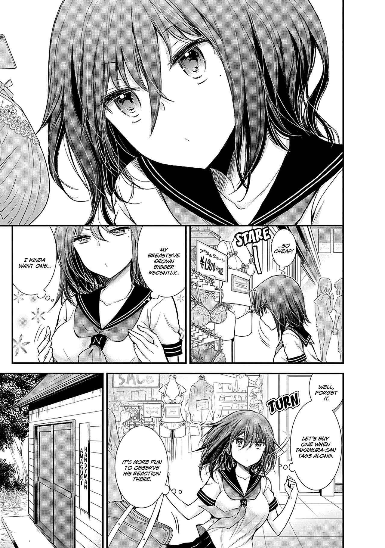 Page 12 Chapter 57 Henjo ~Hen na Joshi Kousei Amaguri Senko~