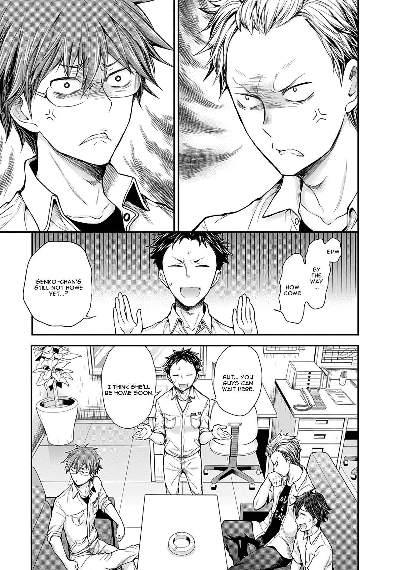 Page 4 Chapter 57 Henjo ~Hen na Joshi Kousei Amaguri Senko~