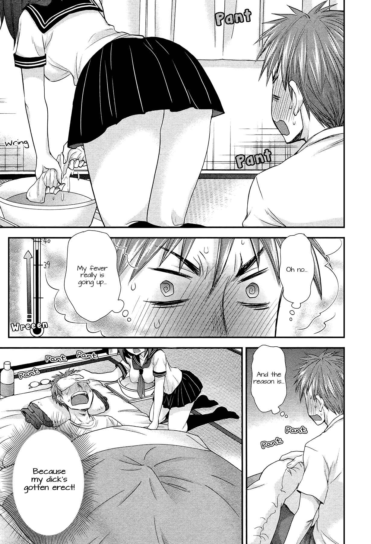 Page 11 Chapter 5.1 Henjo ~Hen na Joshi Kousei Amaguri Senko~
