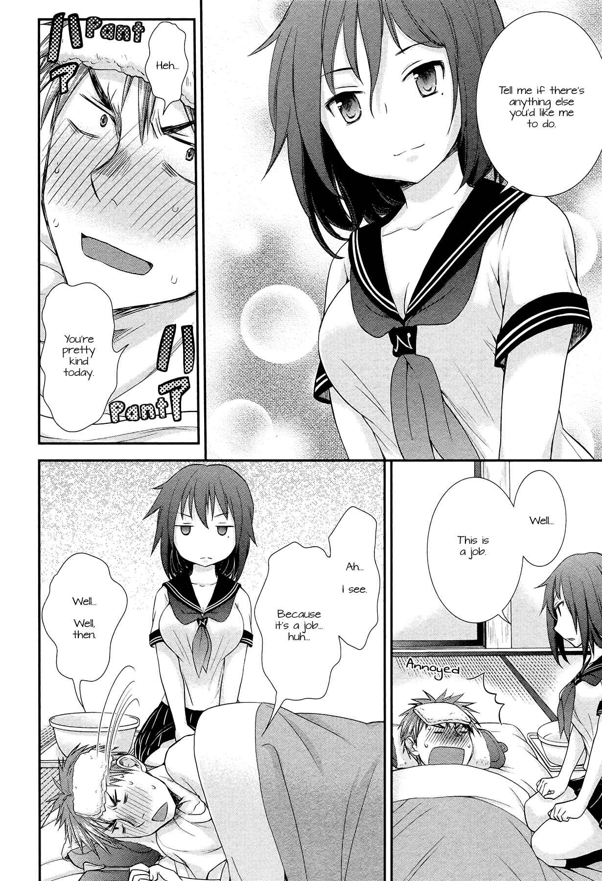 Page 12 Chapter 5.1 Henjo ~Hen na Joshi Kousei Amaguri Senko~