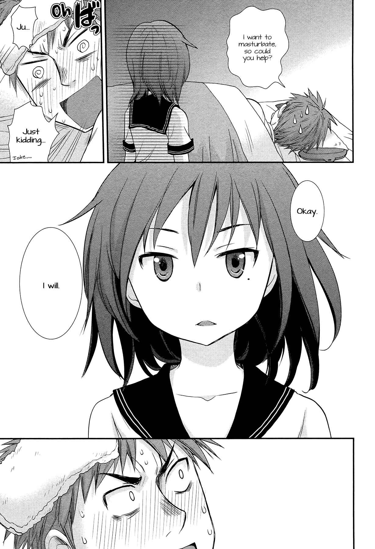Page 13 Chapter 5.1 Henjo ~Hen na Joshi Kousei Amaguri Senko~