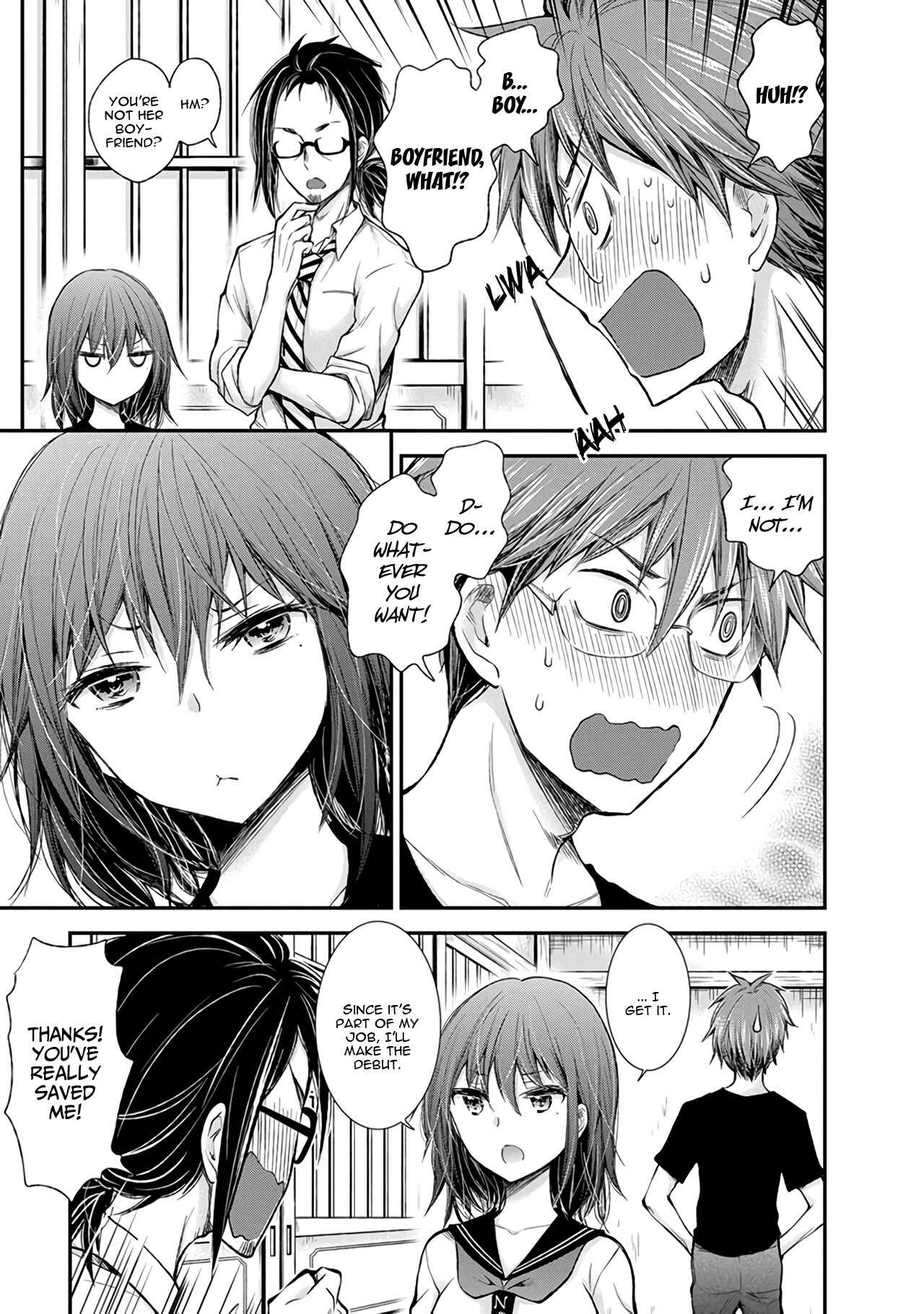 Page 10 Chapter 68 Henjo ~Hen na Joshi Kousei Amaguri Senko~