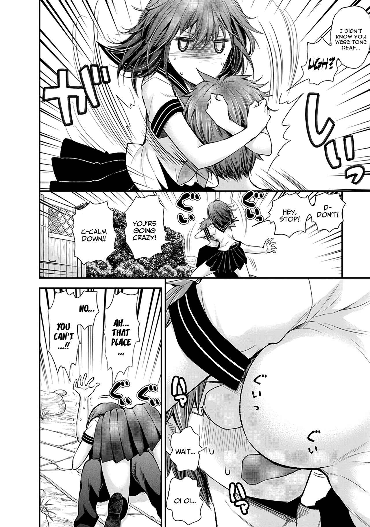 Page 5 Chapter 68 Henjo ~Hen na Joshi Kousei Amaguri Senko~