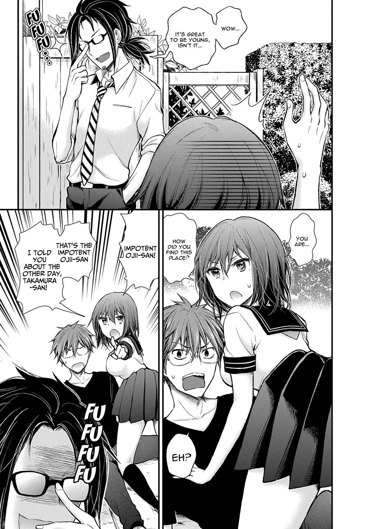 Page 6 Chapter 68 Henjo ~Hen na Joshi Kousei Amaguri Senko~