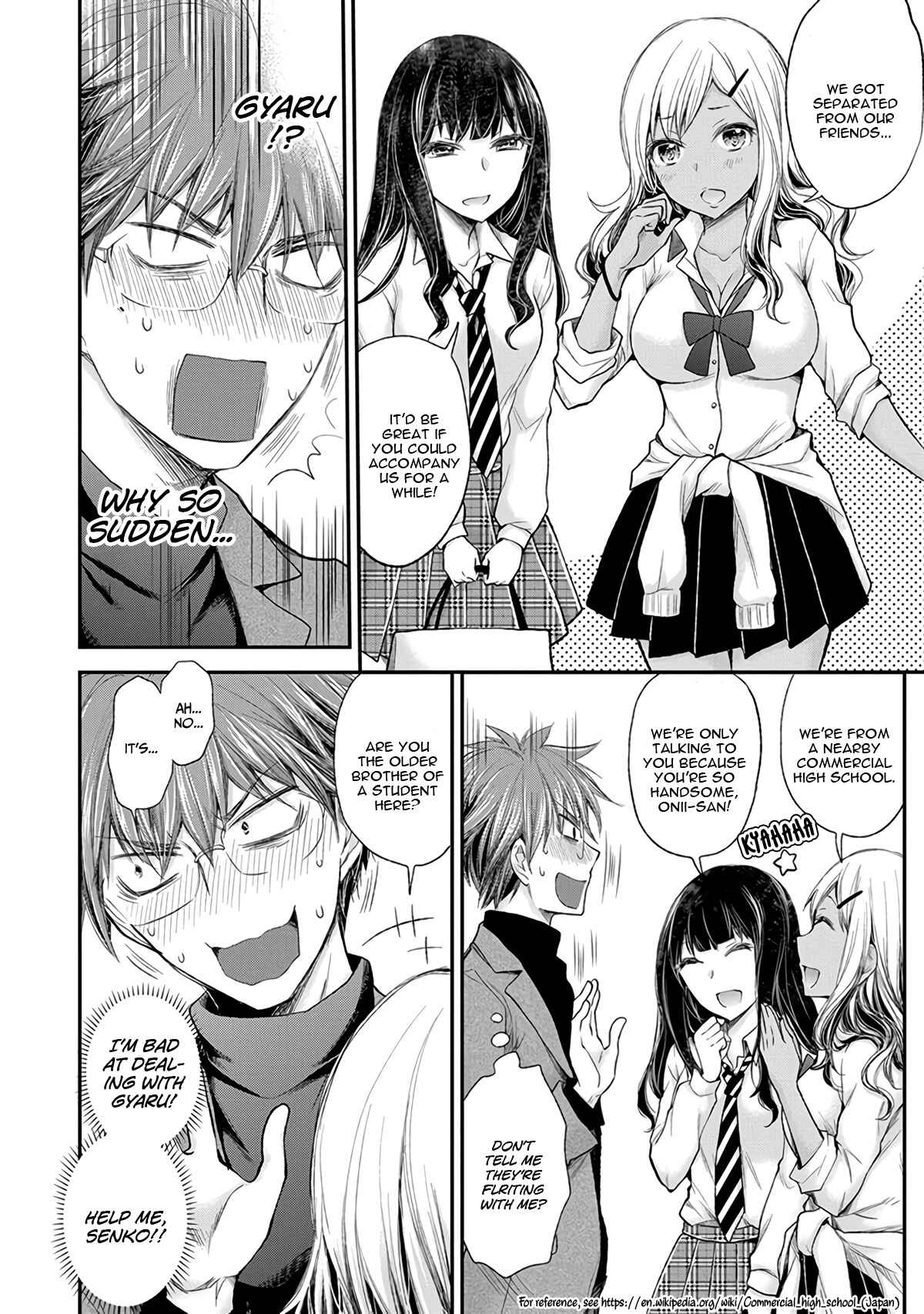 Page 13 Chapter 84 Henjo ~Hen na Joshi Kousei Amaguri Senko~