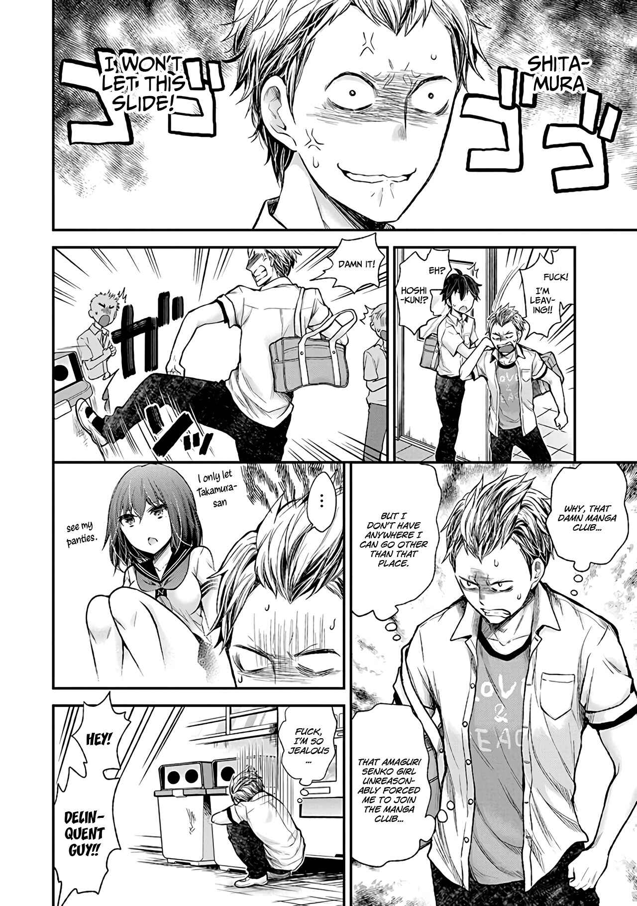 Page 11 Chapter 75 Henjo ~Hen na Joshi Kousei Amaguri Senko~