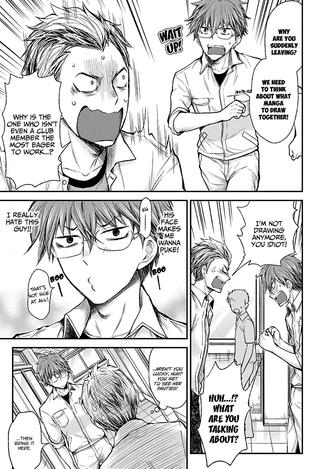 Page 12 Chapter 75 Henjo ~Hen na Joshi Kousei Amaguri Senko~