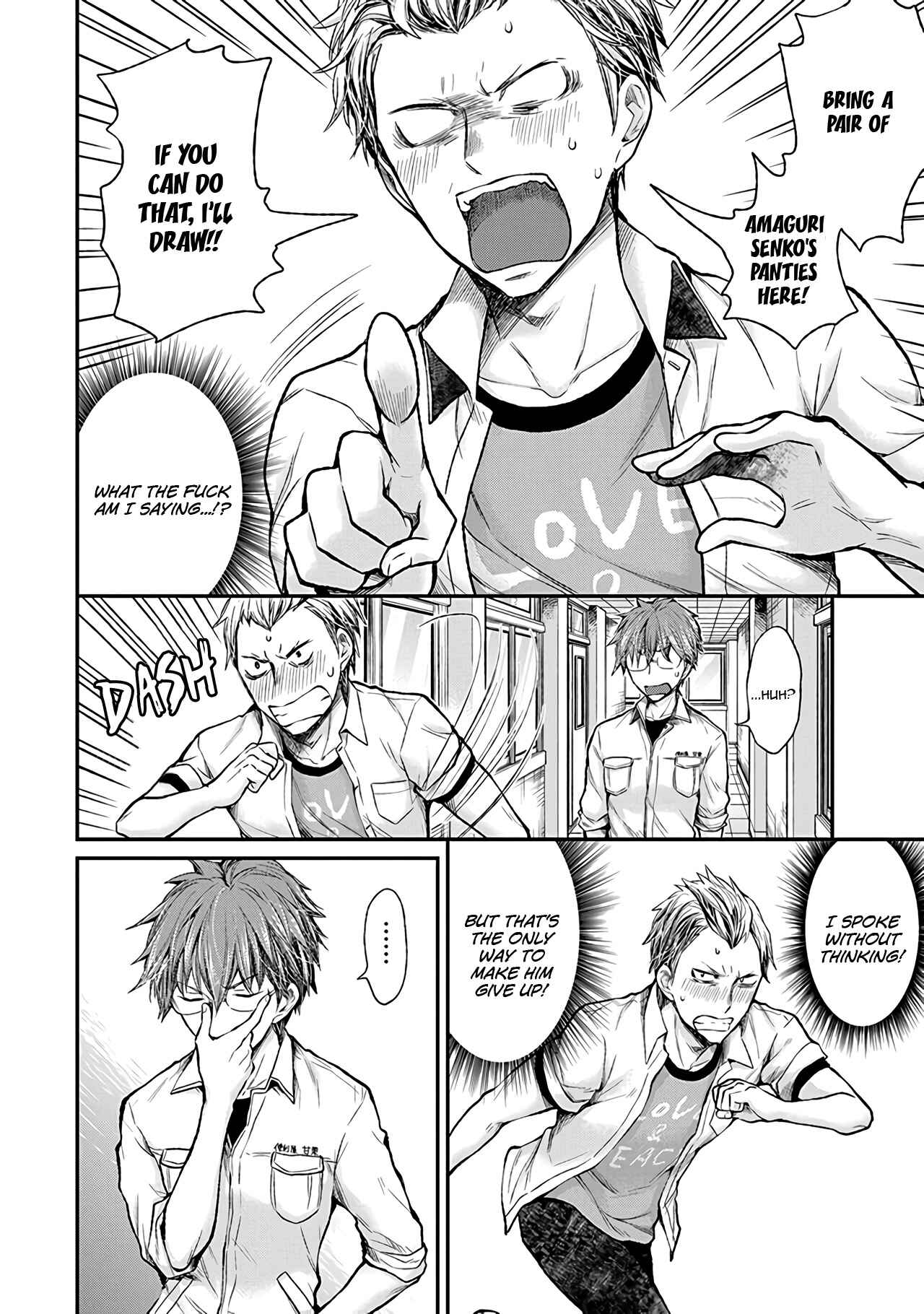 Page 13 Chapter 75 Henjo ~Hen na Joshi Kousei Amaguri Senko~