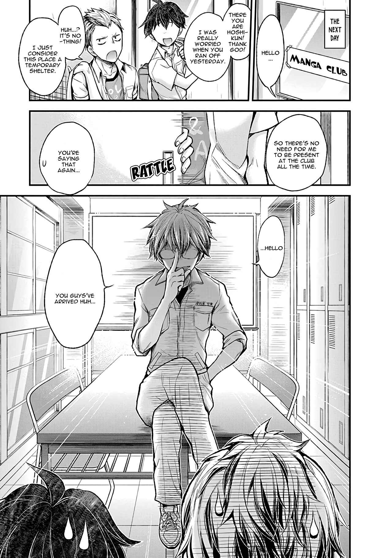 Page 14 Chapter 75 Henjo ~Hen na Joshi Kousei Amaguri Senko~