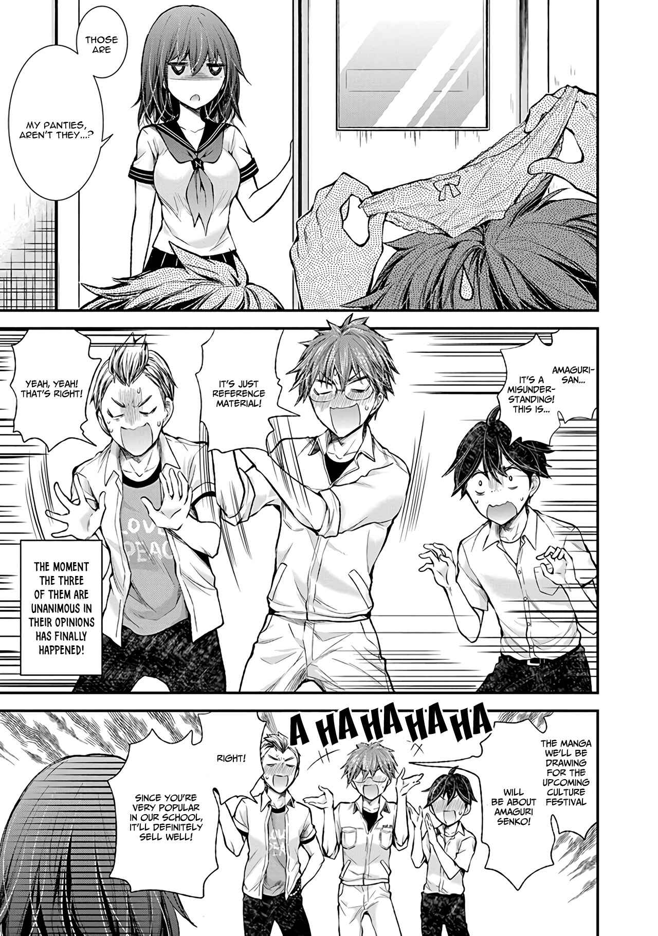 Page 20 Chapter 75 Henjo ~Hen na Joshi Kousei Amaguri Senko~