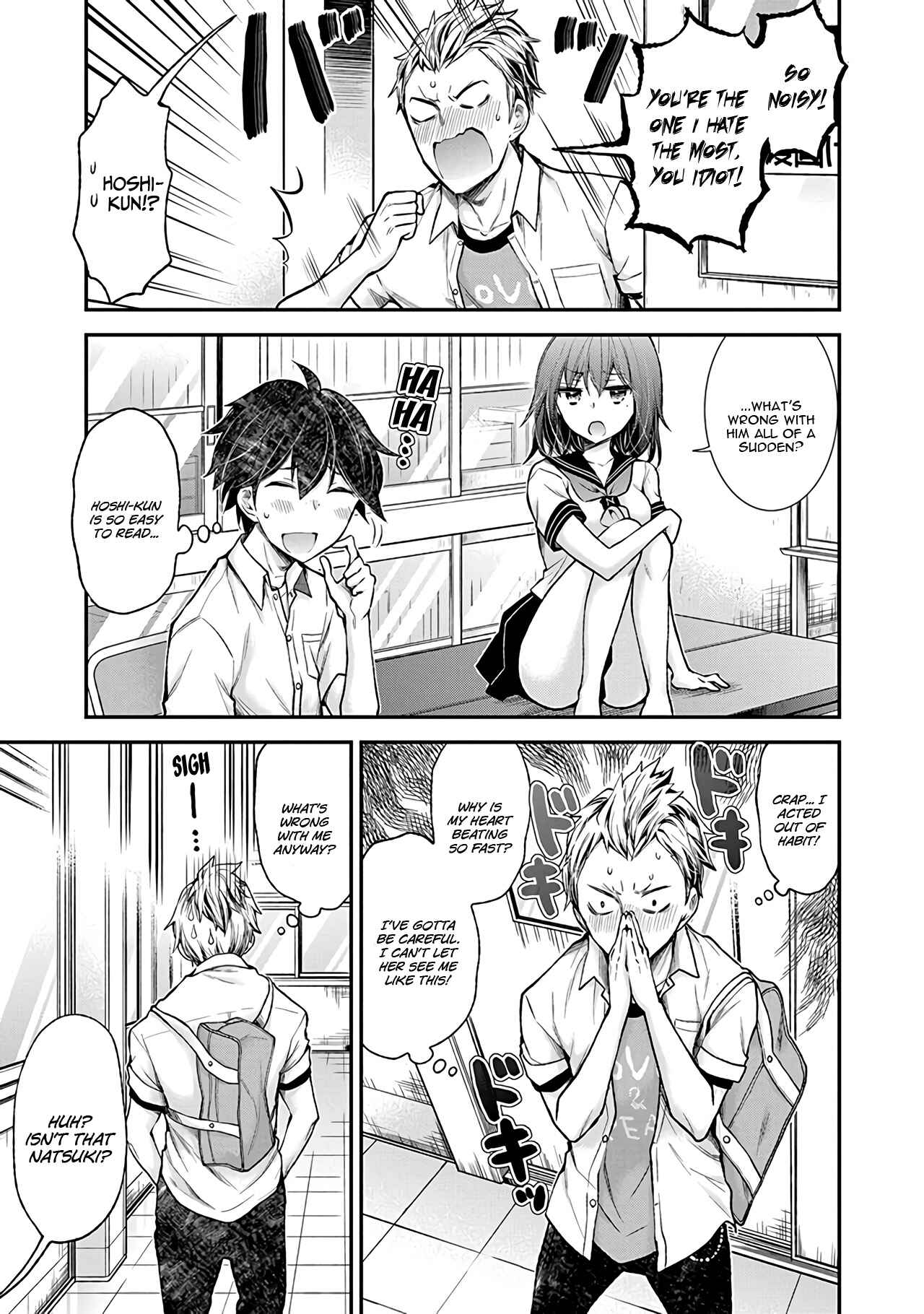Page 6 Chapter 75 Henjo ~Hen na Joshi Kousei Amaguri Senko~