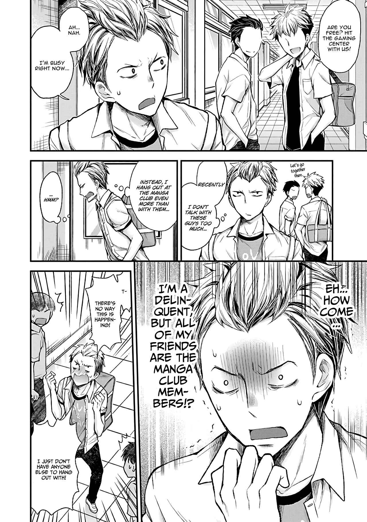 Page 7 Chapter 75 Henjo ~Hen na Joshi Kousei Amaguri Senko~