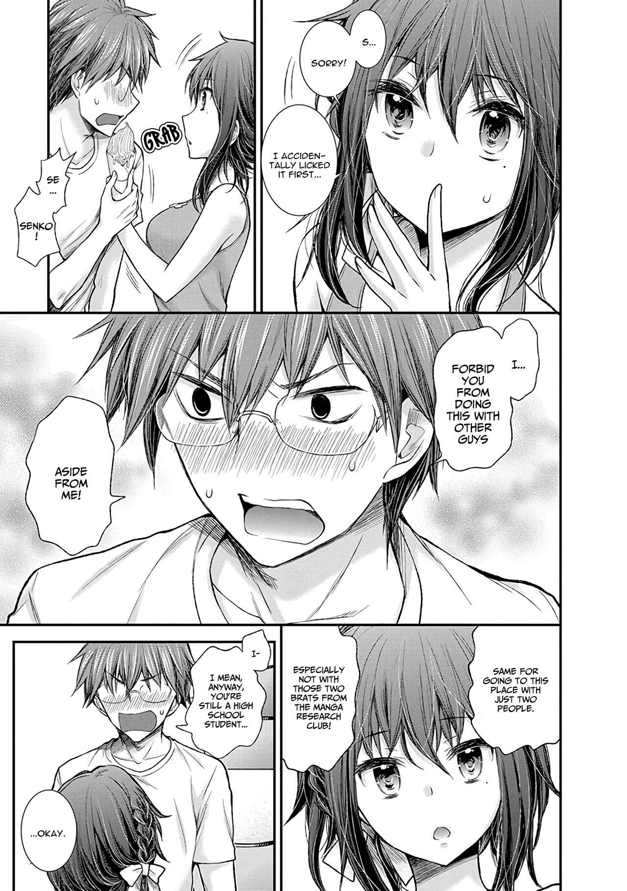 Page 22 Chapter 60 Henjo ~Hen na Joshi Kousei Amaguri Senko~