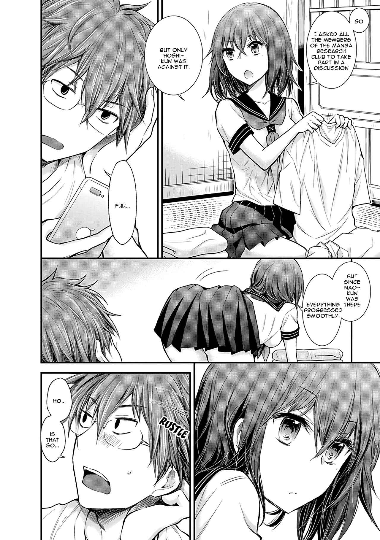 Page 7 Chapter 60 Henjo ~Hen na Joshi Kousei Amaguri Senko~