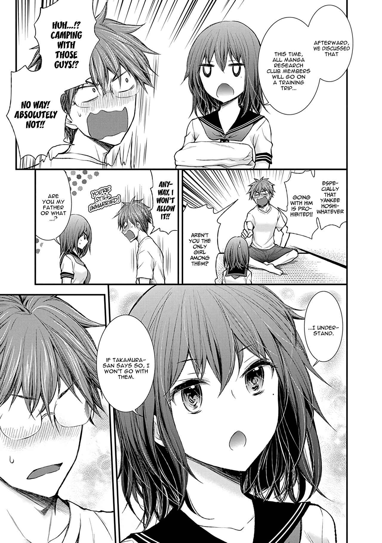 Page 8 Chapter 60 Henjo ~Hen na Joshi Kousei Amaguri Senko~