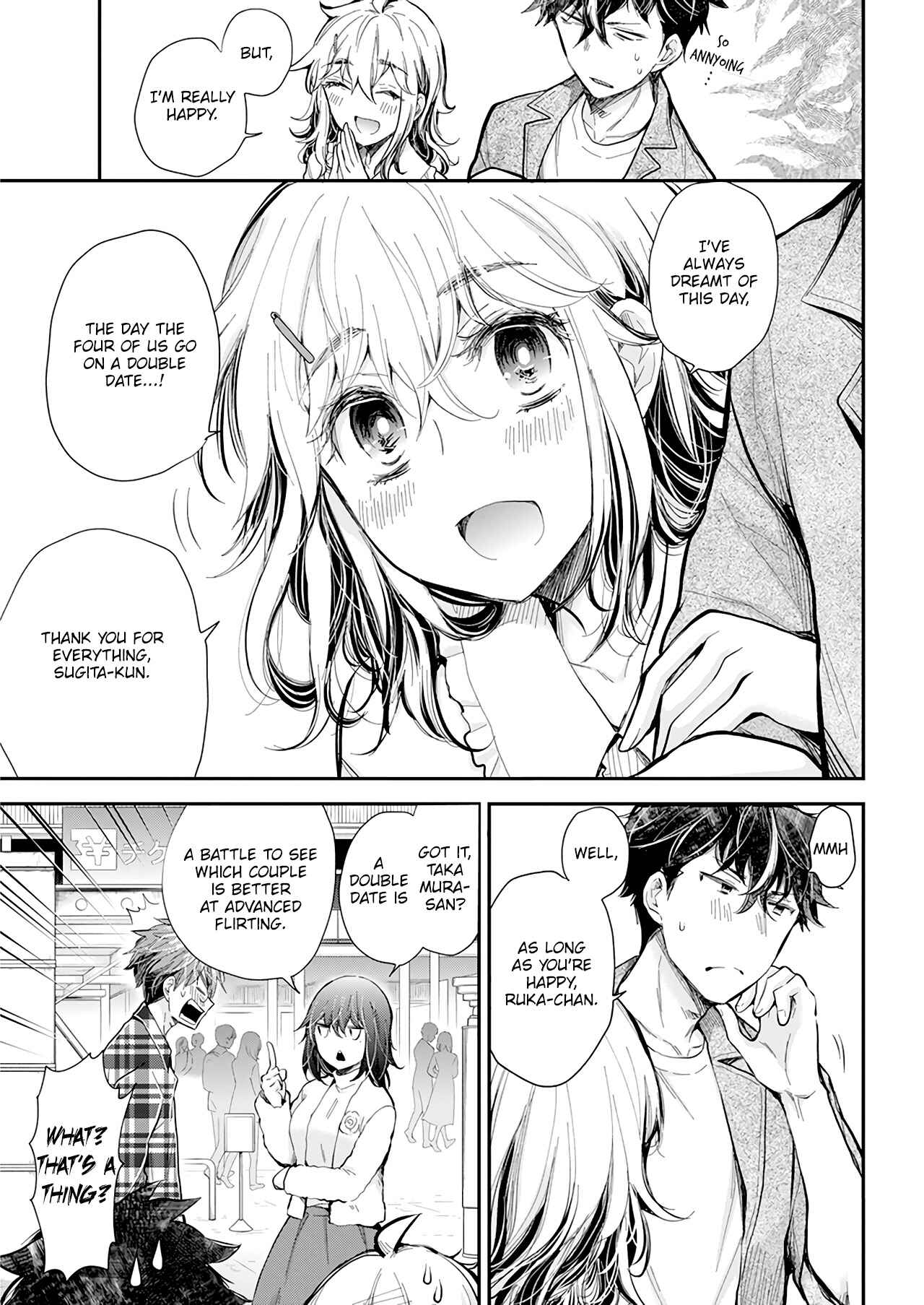 Page 5 Chapter 107 Henjo ~Hen na Joshi Kousei Amaguri Senko~