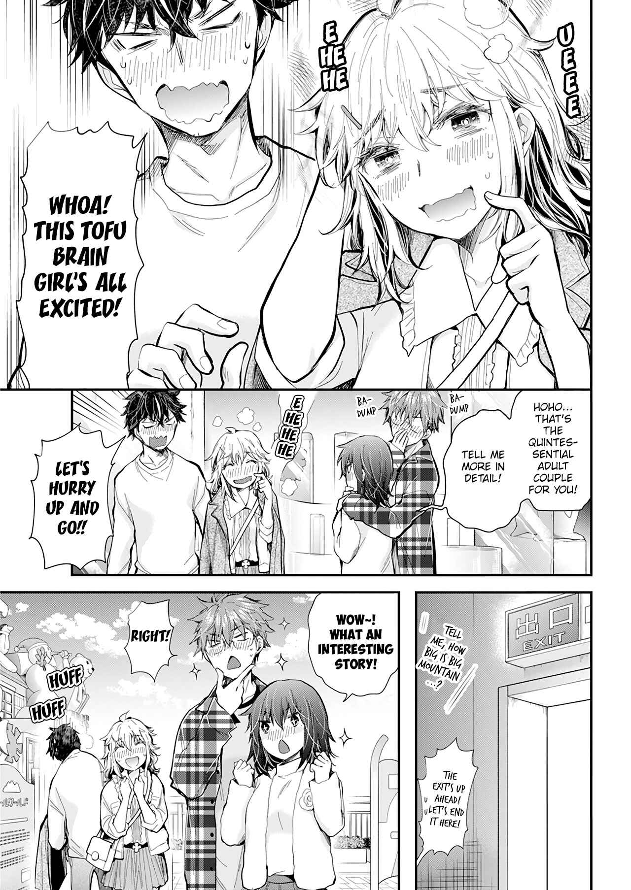 Page 9 Chapter 107 Henjo ~Hen na Joshi Kousei Amaguri Senko~