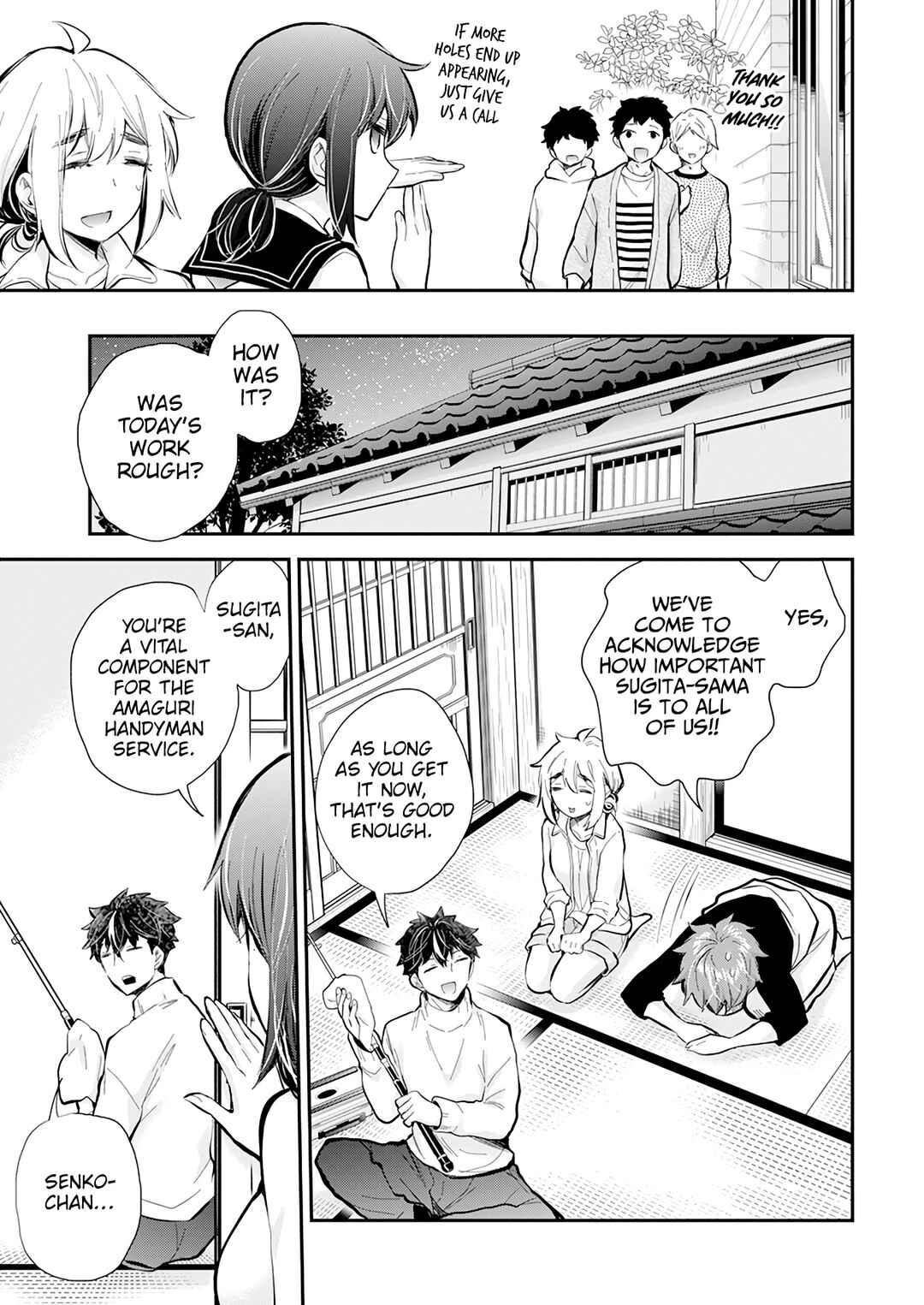 Page 18 Chapter 116 Henjo ~Hen na Joshi Kousei Amaguri Senko~
