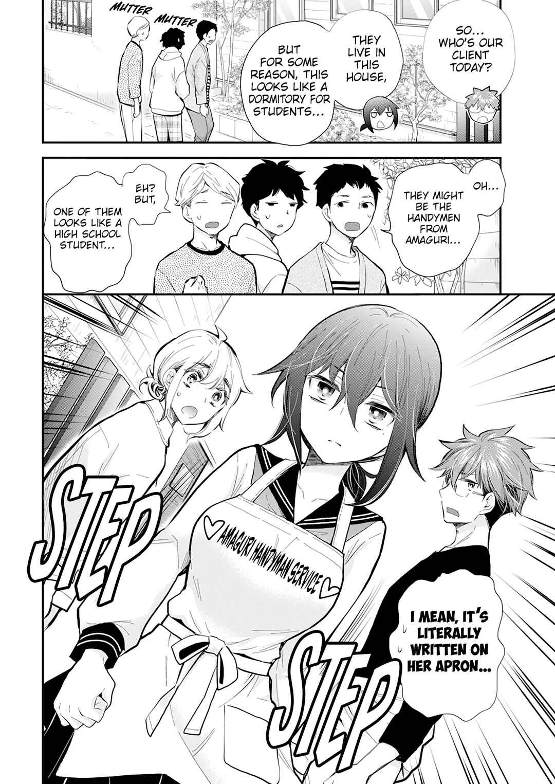Page 5 Chapter 116 Henjo ~Hen na Joshi Kousei Amaguri Senko~