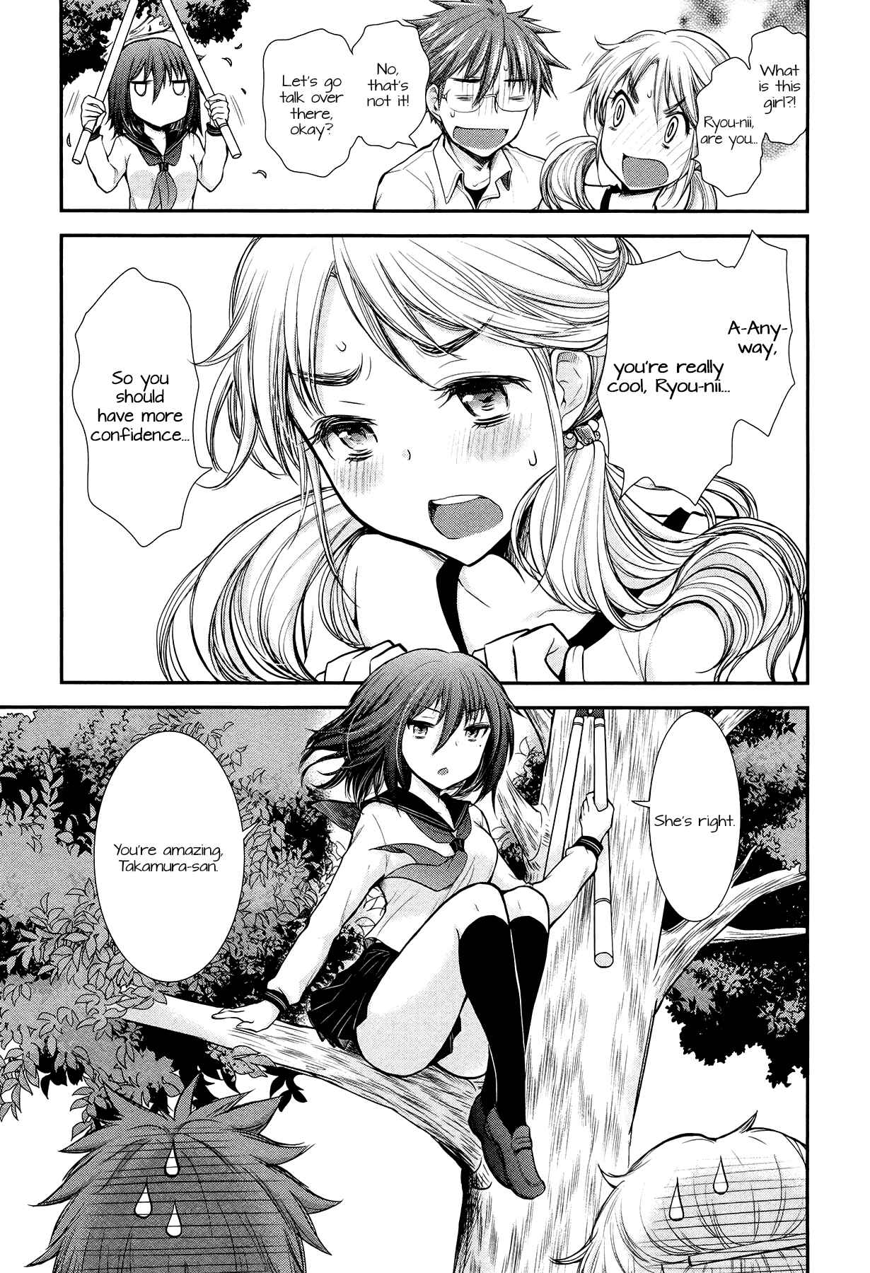 Page 13 Chapter 9 Henjo ~Hen na Joshi Kousei Amaguri Senko~