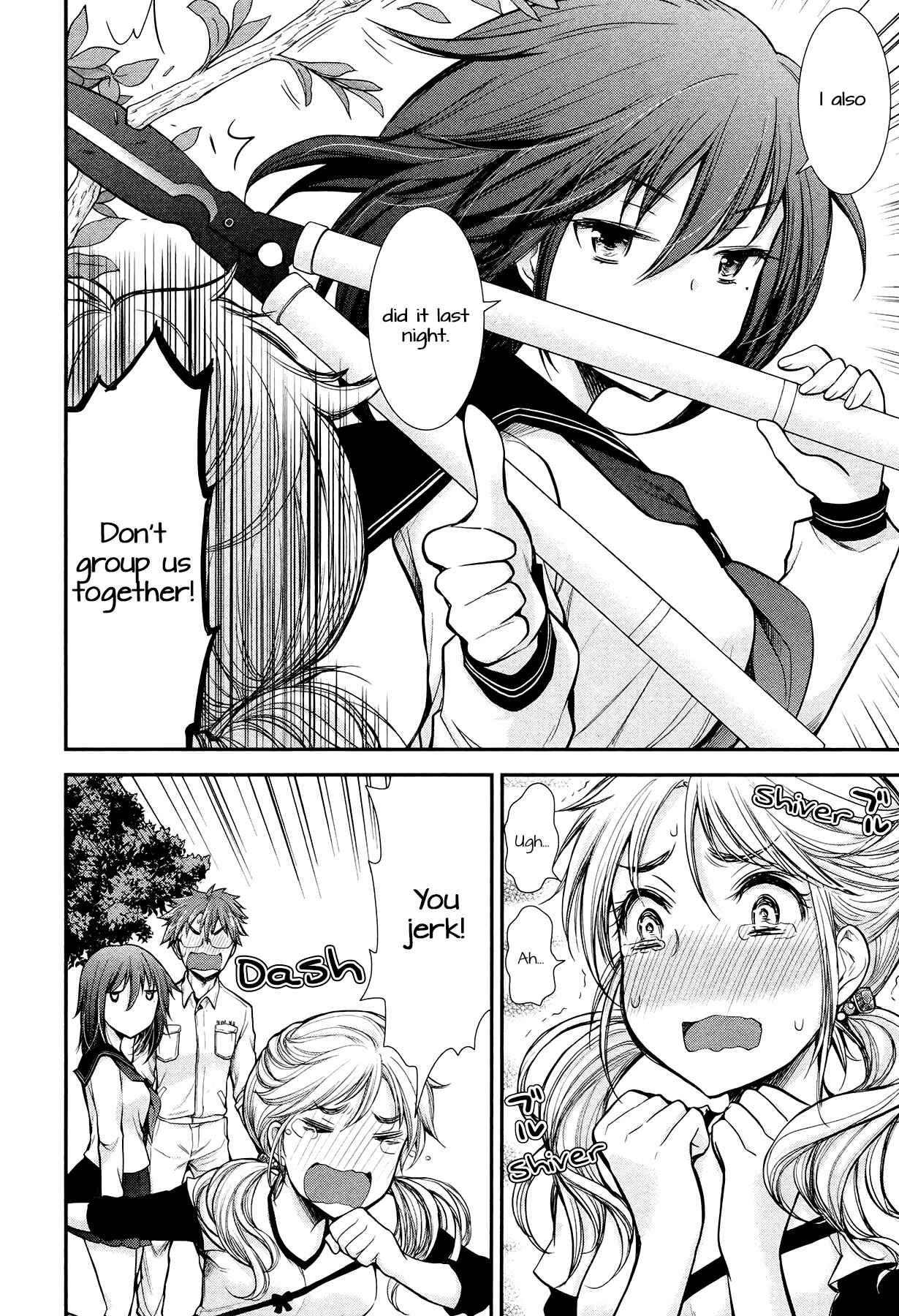 Page 18 Chapter 9 Henjo ~Hen na Joshi Kousei Amaguri Senko~