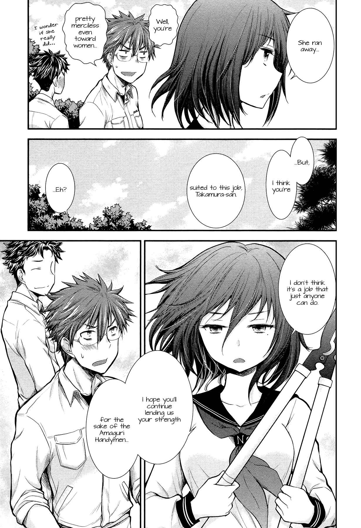 Page 19 Chapter 9 Henjo ~Hen na Joshi Kousei Amaguri Senko~