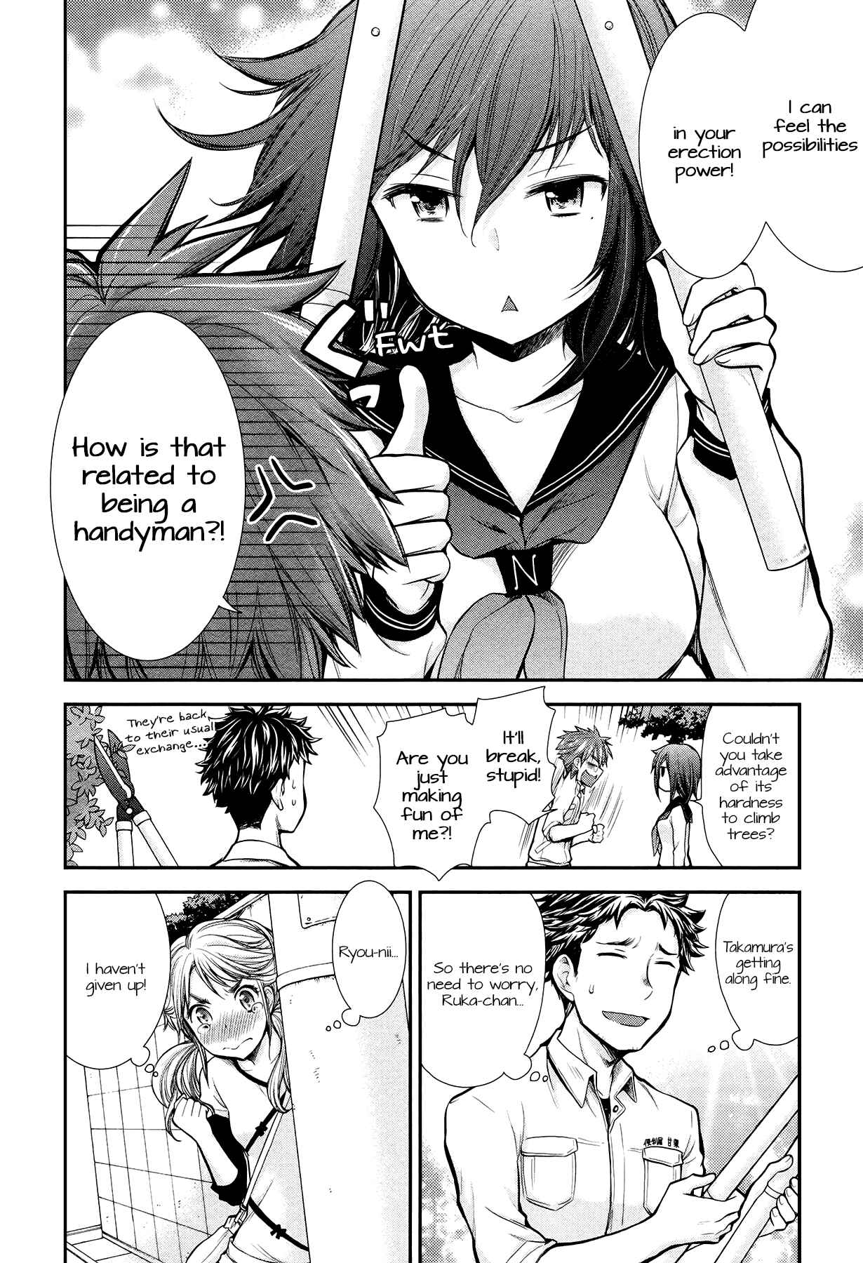 Page 20 Chapter 9 Henjo ~Hen na Joshi Kousei Amaguri Senko~