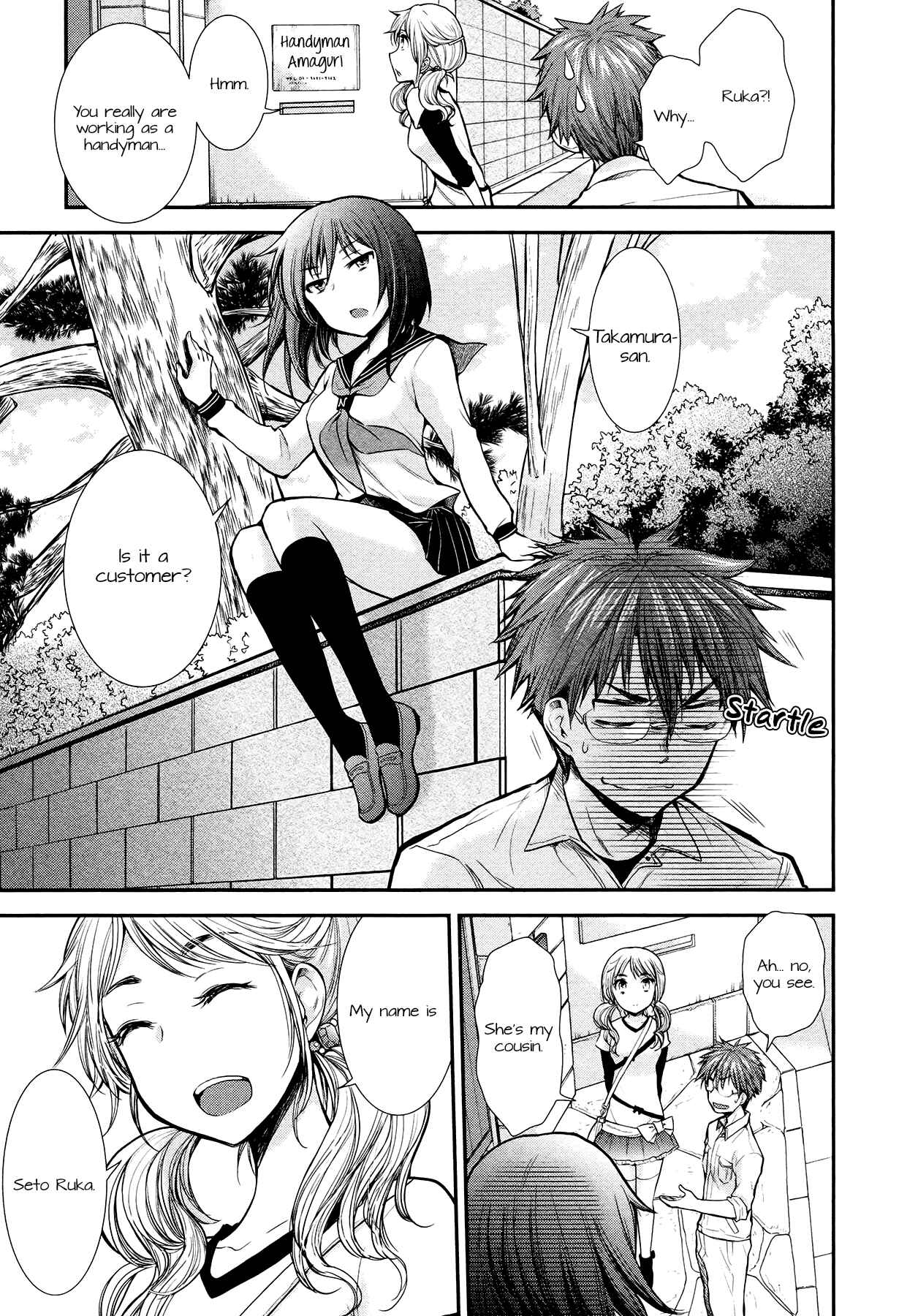 Page 7 Chapter 9 Henjo ~Hen na Joshi Kousei Amaguri Senko~
