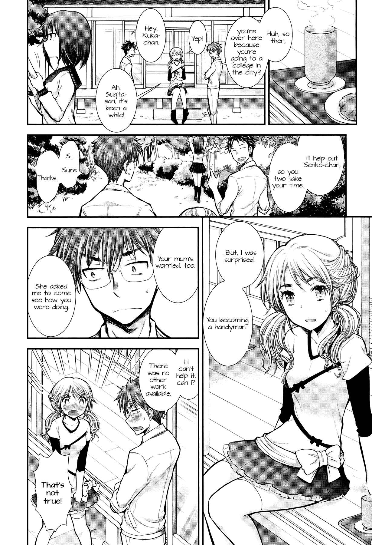 Page 8 Chapter 9 Henjo ~Hen na Joshi Kousei Amaguri Senko~