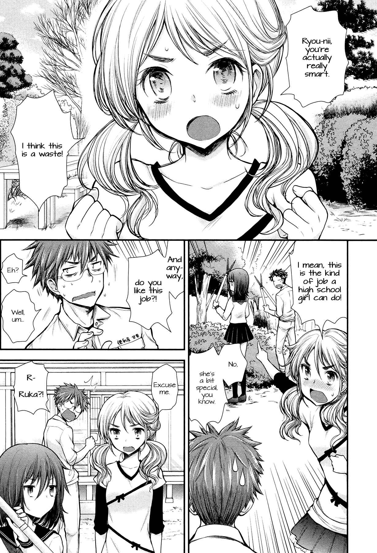 Page 9 Chapter 9 Henjo ~Hen na Joshi Kousei Amaguri Senko~