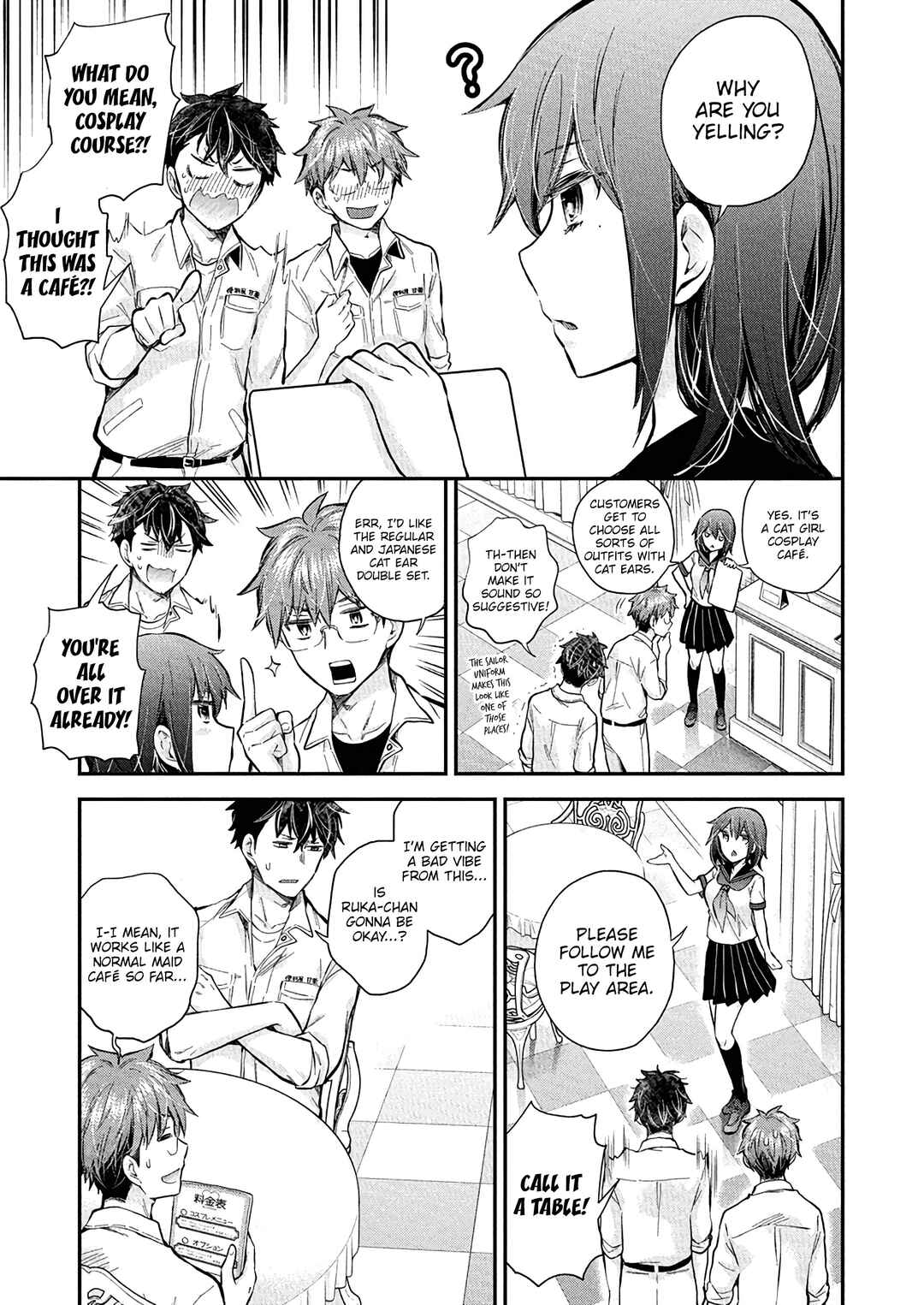 Page 11 Chapter 135 Henjo ~Hen na Joshi Kousei Amaguri Senko~
