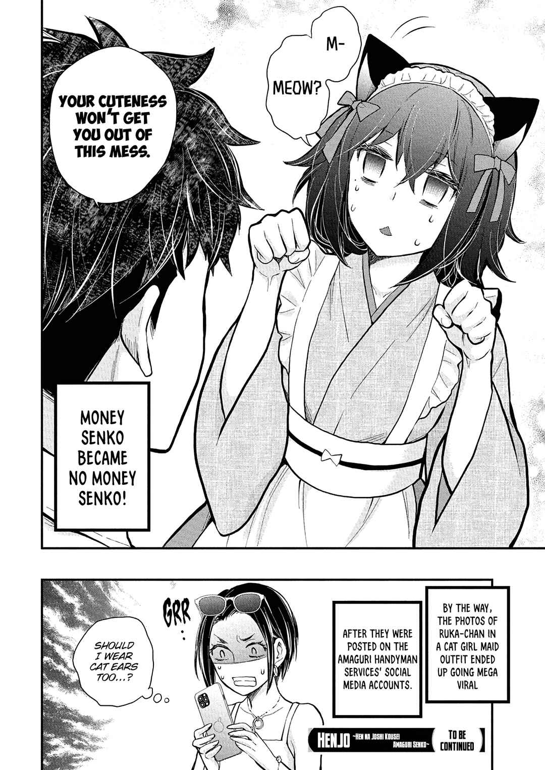 Page 22 Chapter 135 Henjo ~Hen na Joshi Kousei Amaguri Senko~